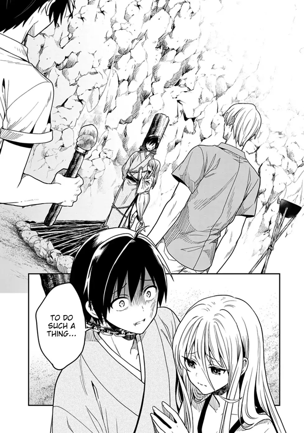 Kono Shima ni wa Midara de Jaaku na Mono ga Sumu Chapter 44 page 23 - Chapter 44