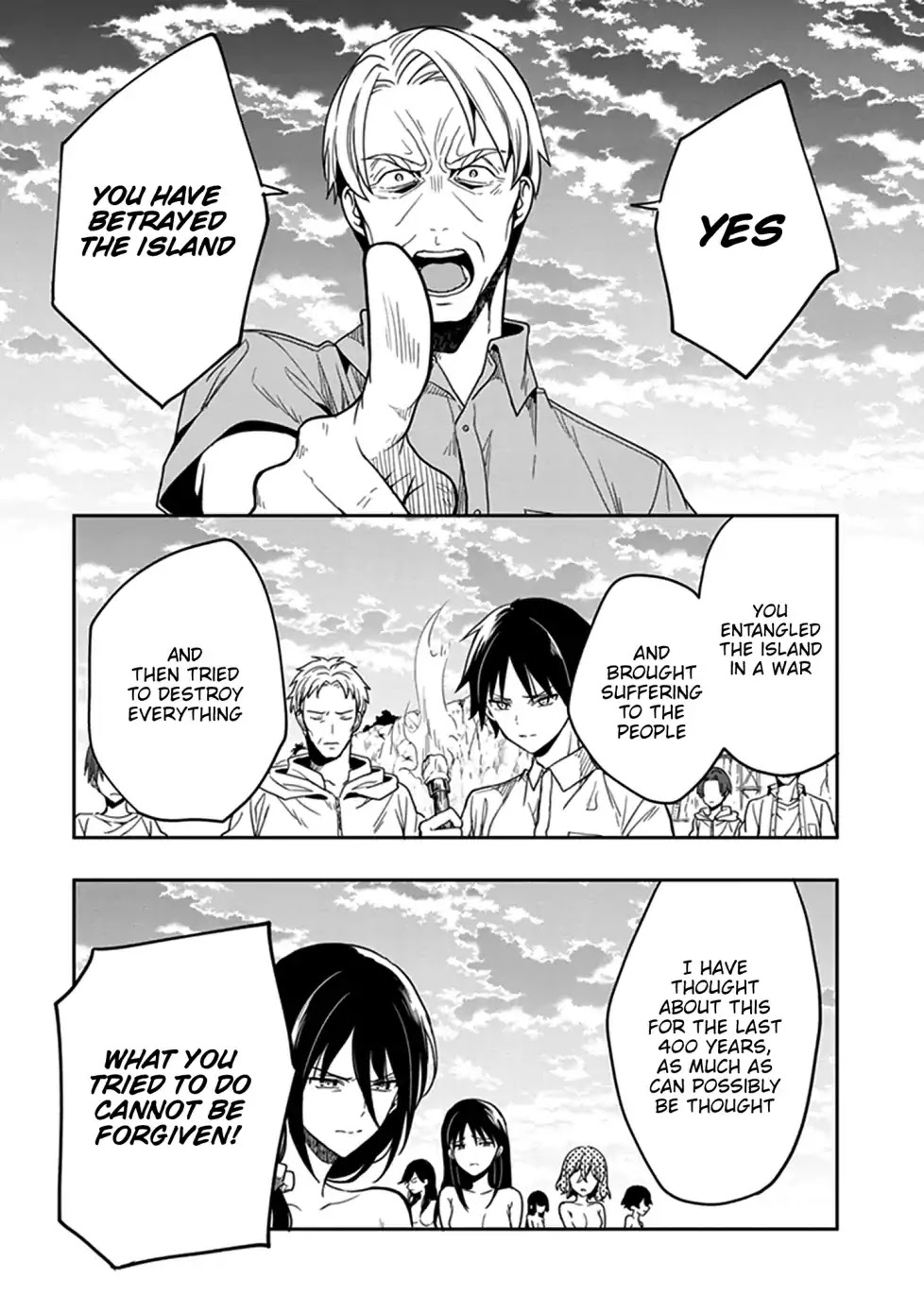 Kono Shima ni wa Midara de Jaaku na Mono ga Sumu Chapter 44 page 24 - Chapter 44