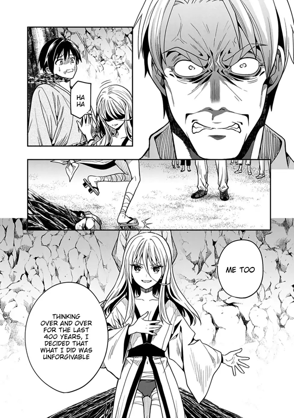 Kono Shima ni wa Midara de Jaaku na Mono ga Sumu Chapter 44 page 25 - Chapter 44