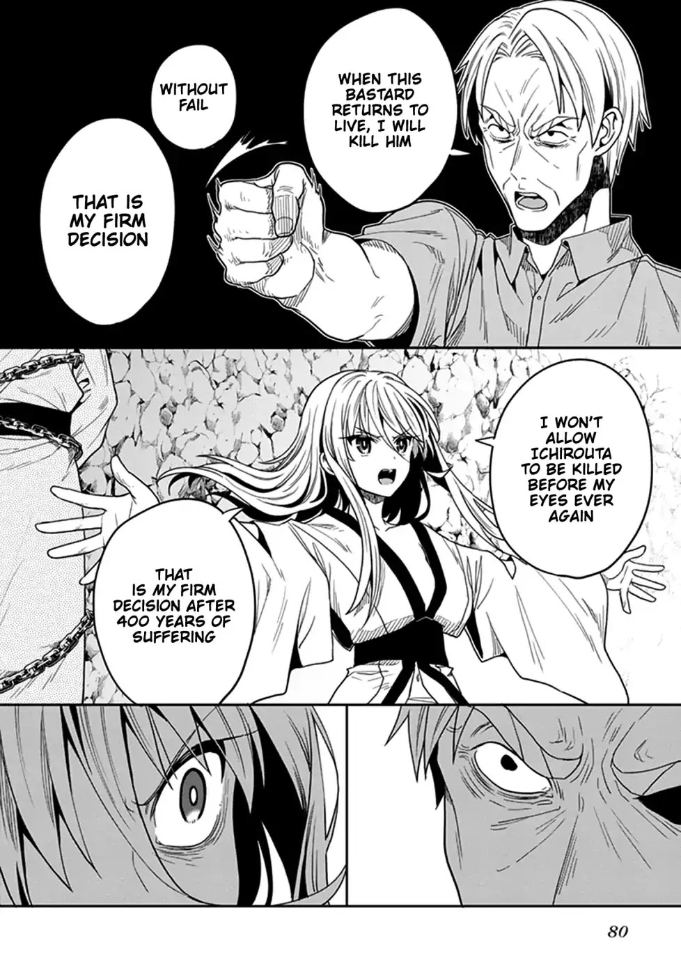 Kono Shima ni wa Midara de Jaaku na Mono ga Sumu Chapter 44 page 27 - Chapter 44