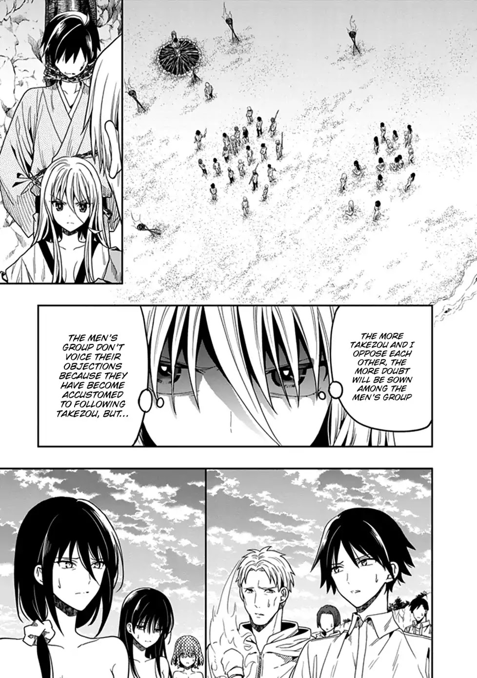 Kono Shima ni wa Midara de Jaaku na Mono ga Sumu Chapter 44 page 28 - Chapter 44
