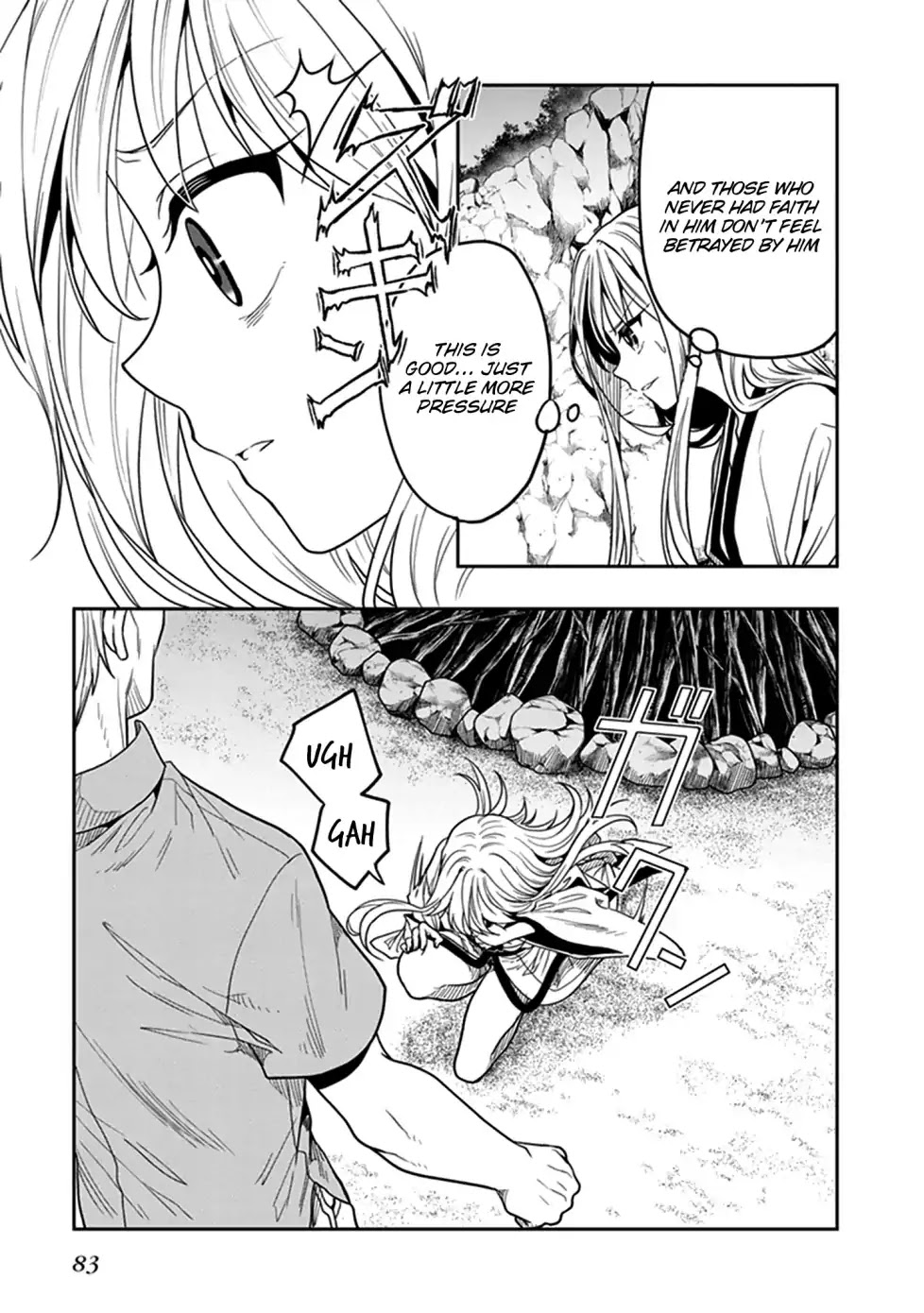 Kono Shima ni wa Midara de Jaaku na Mono ga Sumu Chapter 44 page 30 - Chapter 44