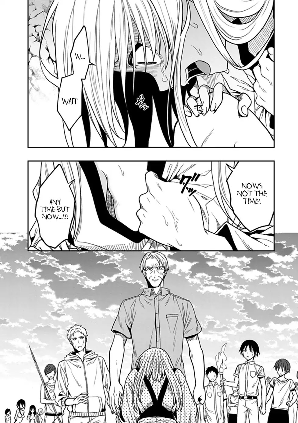 Kono Shima ni wa Midara de Jaaku na Mono ga Sumu Chapter 44 page 31 - Chapter 44