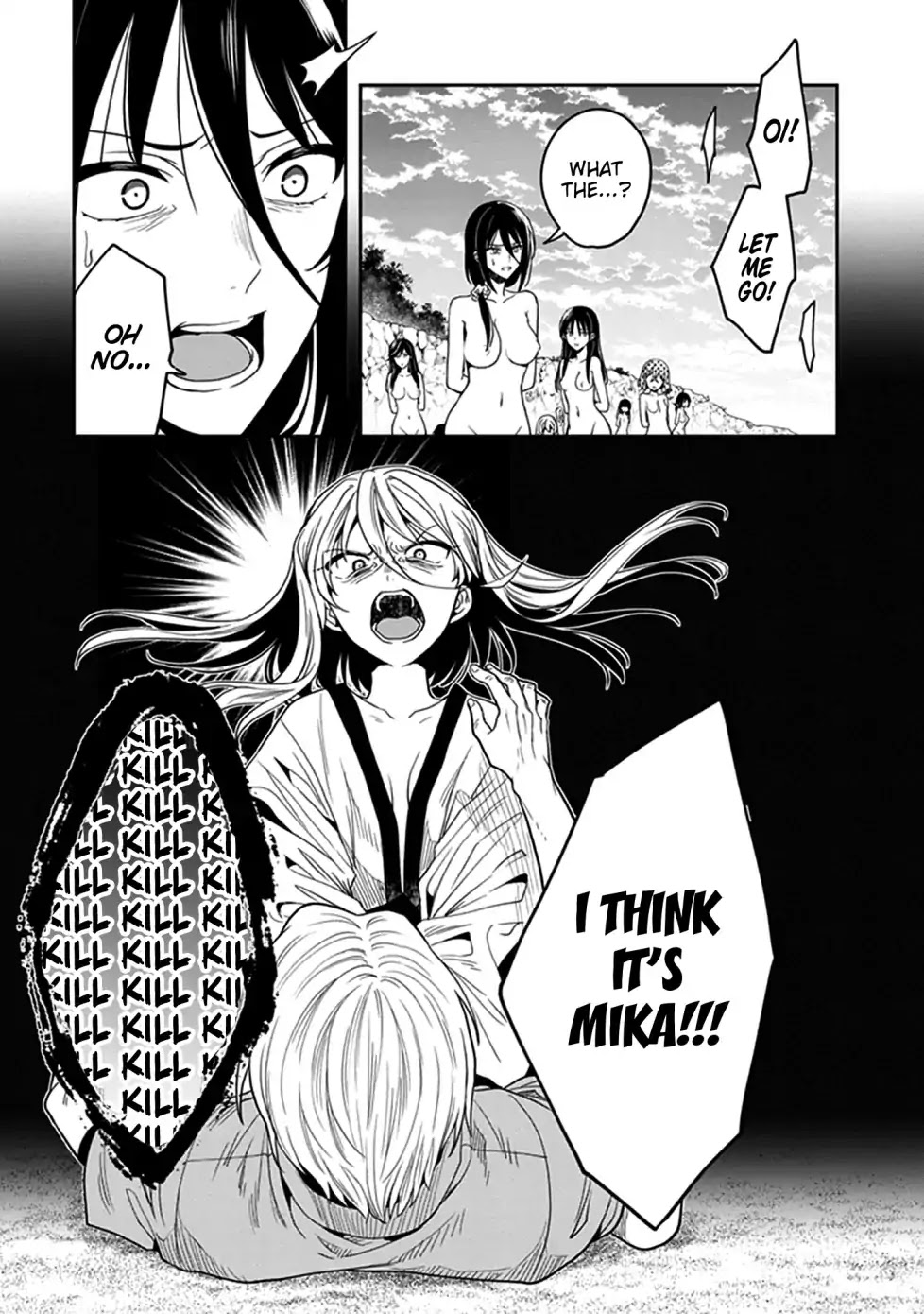 Kono Shima ni wa Midara de Jaaku na Mono ga Sumu Chapter 44 page 34 - Chapter 44