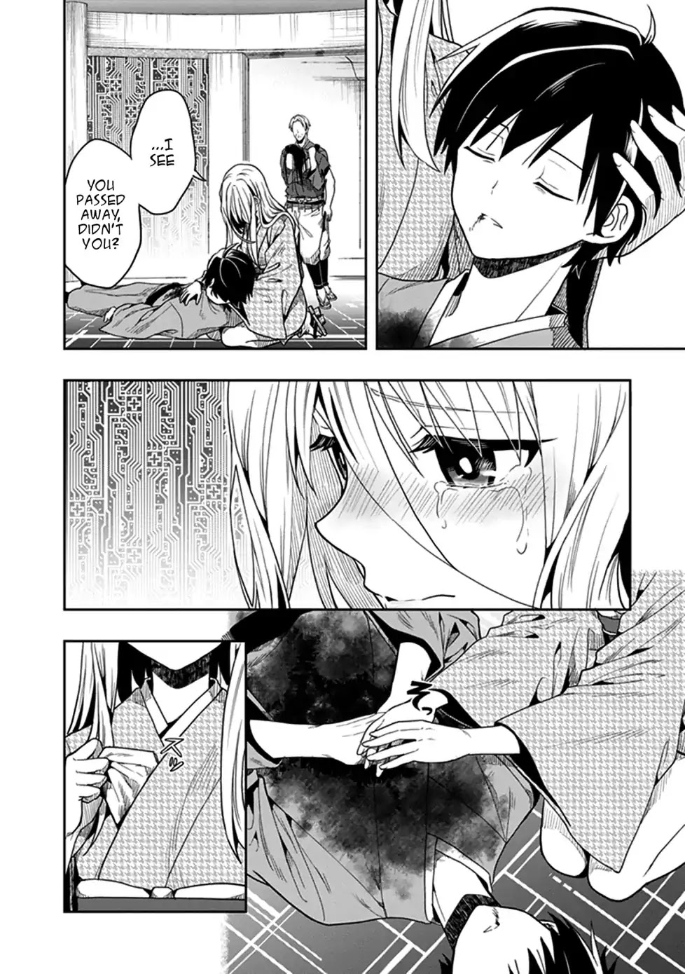 Kono Shima ni wa Midara de Jaaku na Mono ga Sumu Chapter 44 page 4 - Chapter 44