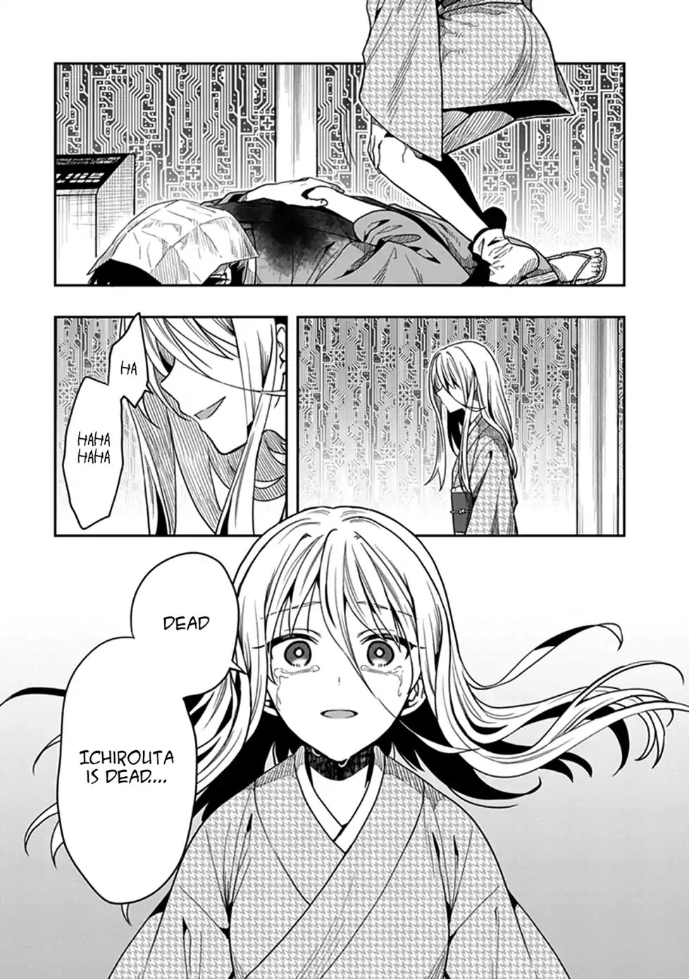 Kono Shima ni wa Midara de Jaaku na Mono ga Sumu Chapter 44 page 5 - Chapter 44