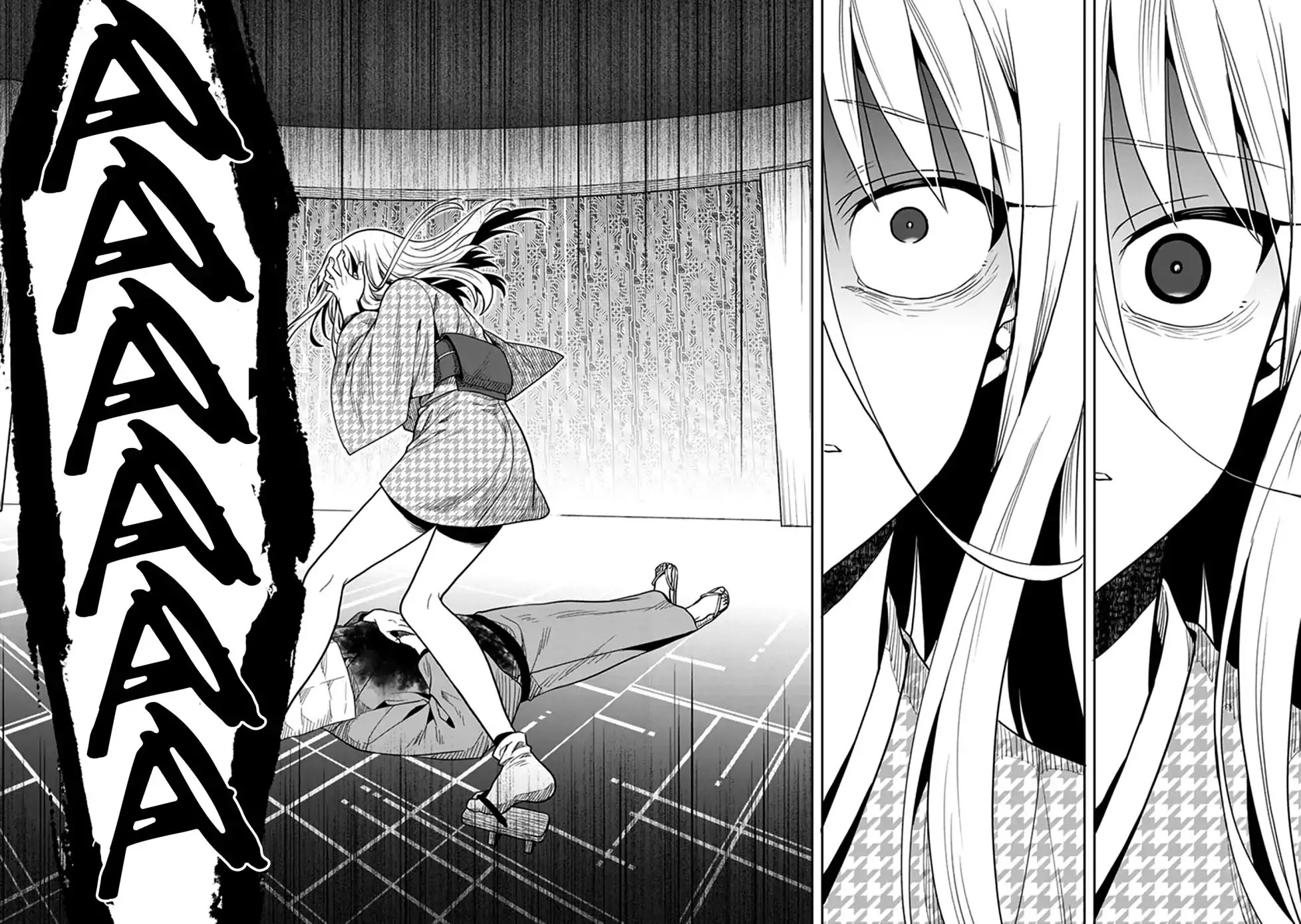 Kono Shima ni wa Midara de Jaaku na Mono ga Sumu Chapter 44 page 6 - Chapter 44