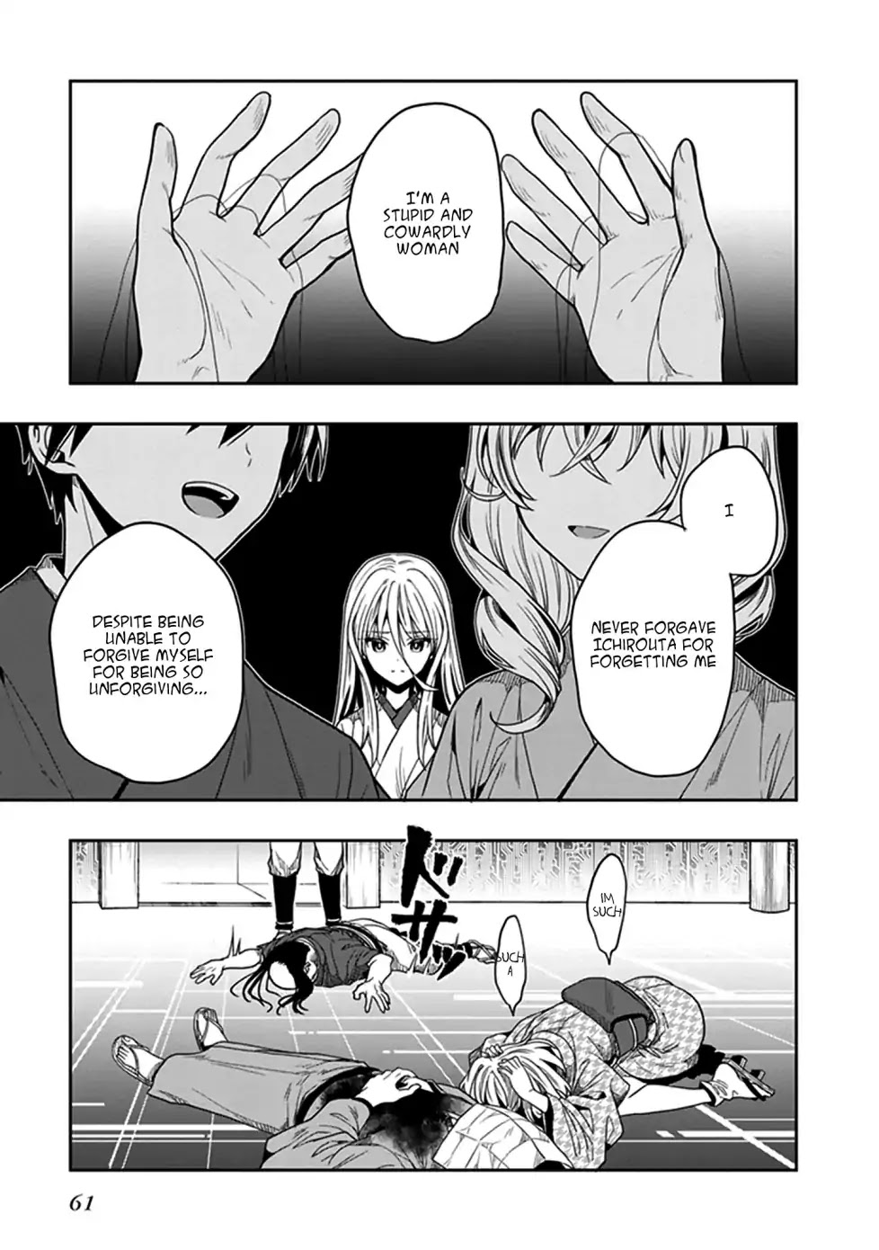Kono Shima ni wa Midara de Jaaku na Mono ga Sumu Chapter 44 page 8 - Chapter 44