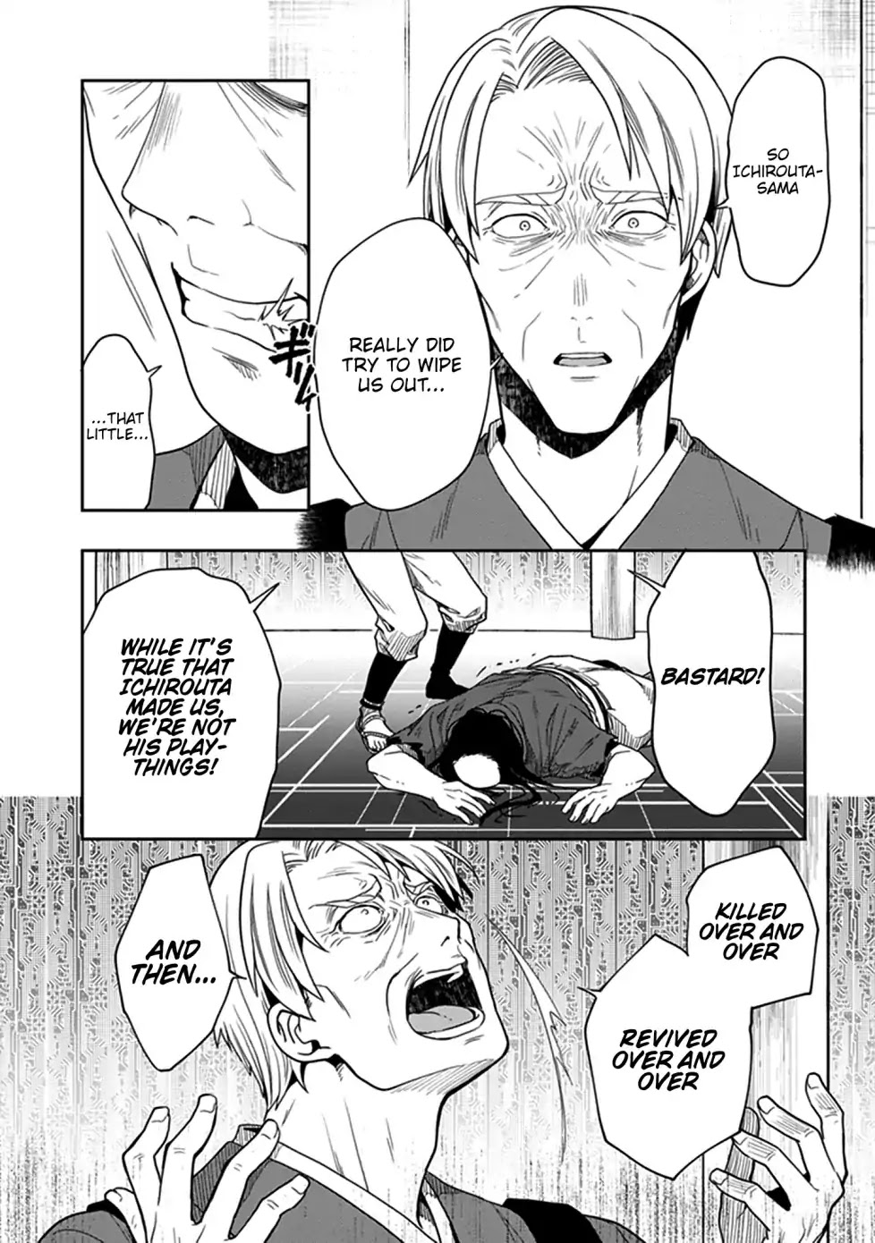 Kono Shima ni wa Midara de Jaaku na Mono ga Sumu Chapter 44 page 9 - Chapter 44