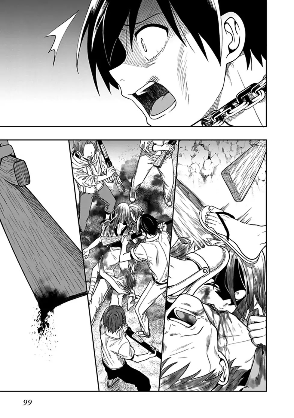 Kono Shima ni wa Midara de Jaaku na Mono ga Sumu Chapter 45 page 12 - Chapter 45