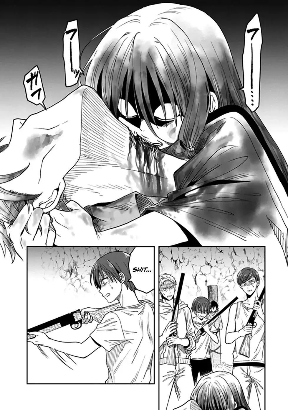 Kono Shima ni wa Midara de Jaaku na Mono ga Sumu Chapter 45 page 13 - Chapter 45