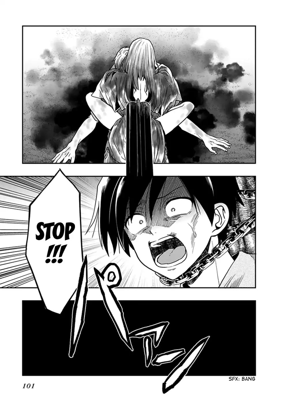 Kono Shima ni wa Midara de Jaaku na Mono ga Sumu Chapter 45 page 14 - Chapter 45