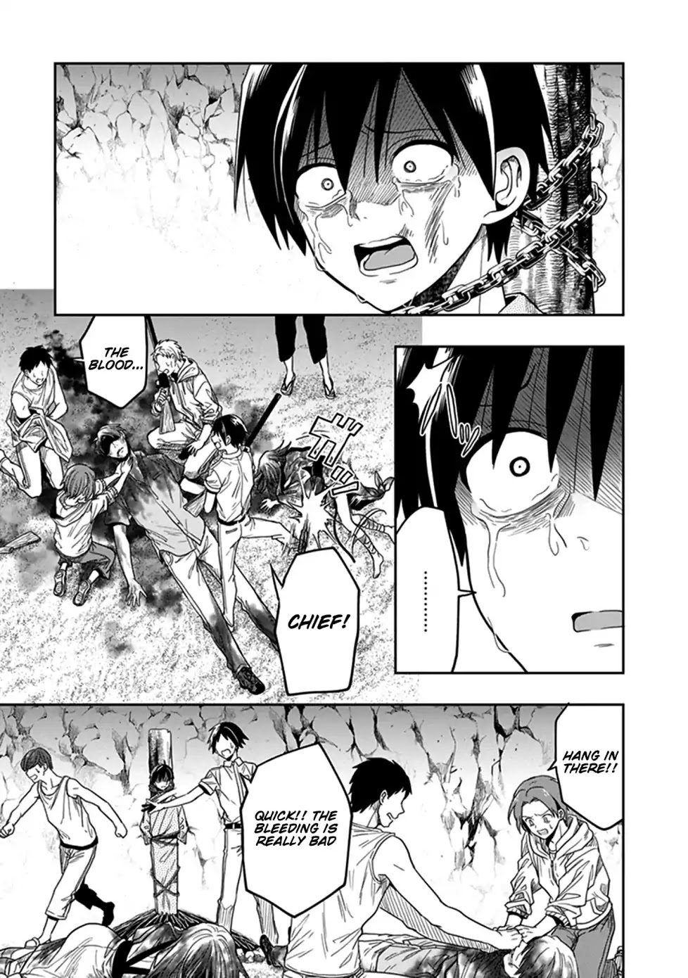 Kono Shima ni wa Midara de Jaaku na Mono ga Sumu Chapter 45 page 16 - Chapter 45