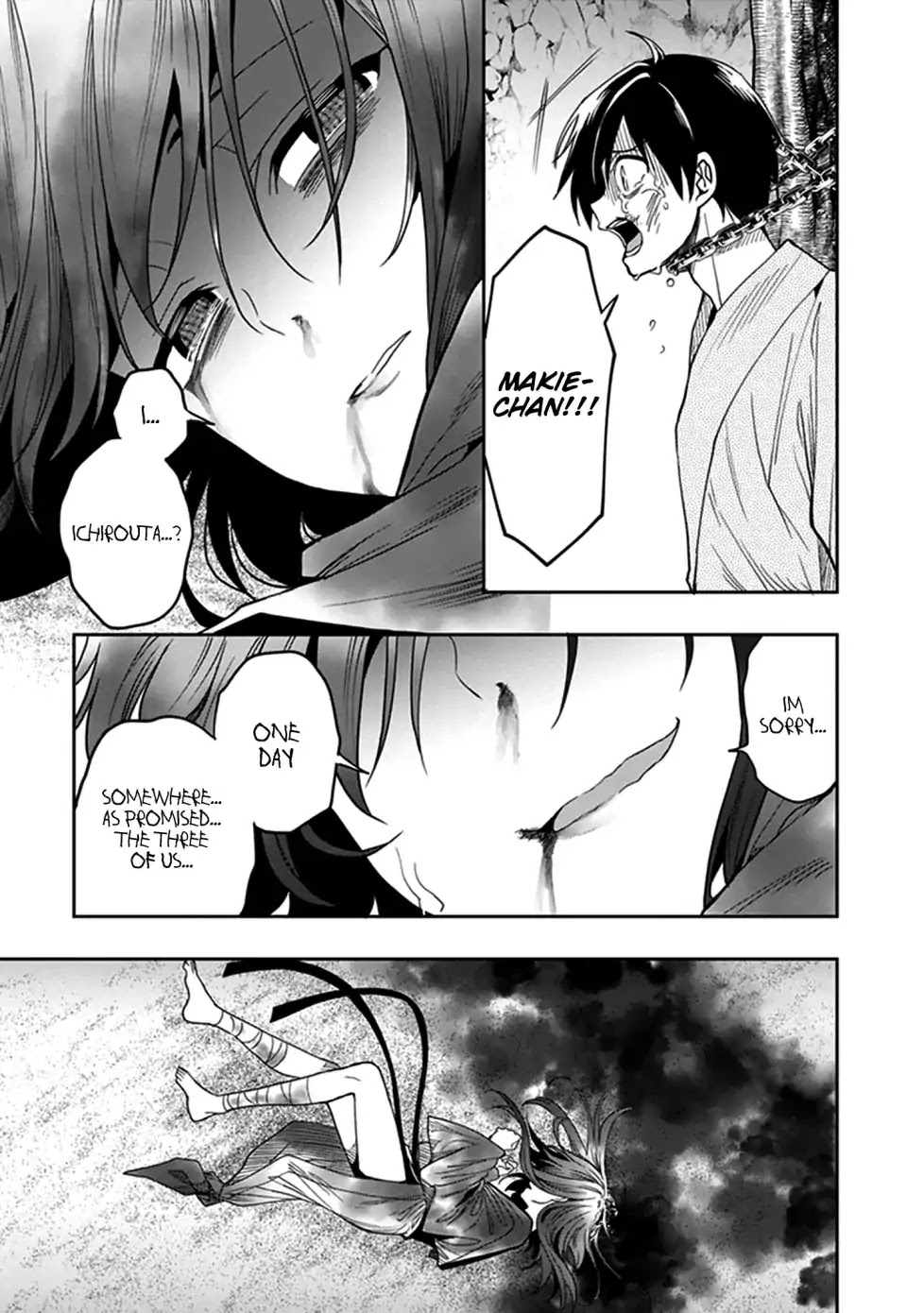 Kono Shima ni wa Midara de Jaaku na Mono ga Sumu Chapter 45 page 18 - Chapter 45