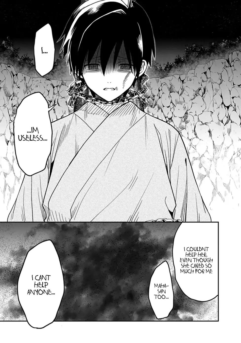 Kono Shima ni wa Midara de Jaaku na Mono ga Sumu Chapter 45 page 24 - Chapter 45