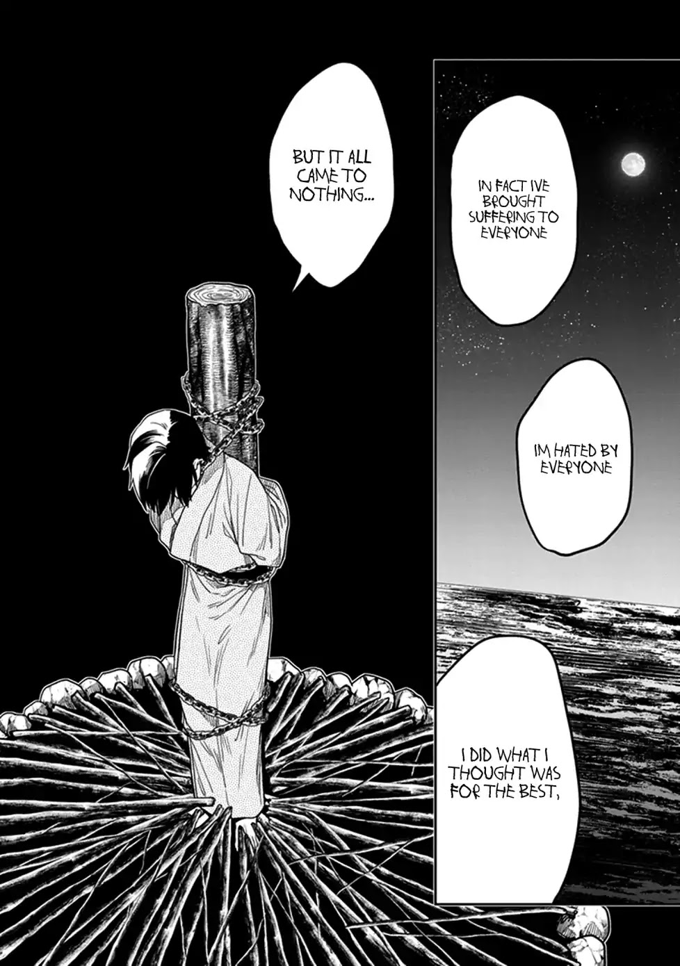 Kono Shima ni wa Midara de Jaaku na Mono ga Sumu Chapter 45 page 25 - Chapter 45