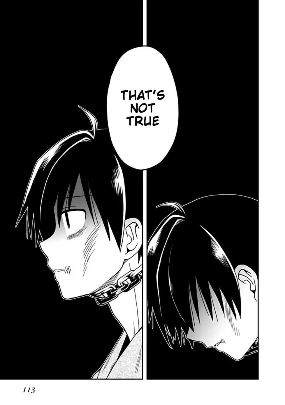 Kono Shima ni wa Midara de Jaaku na Mono ga Sumu Chapter 45 page 26 - Chapter 45