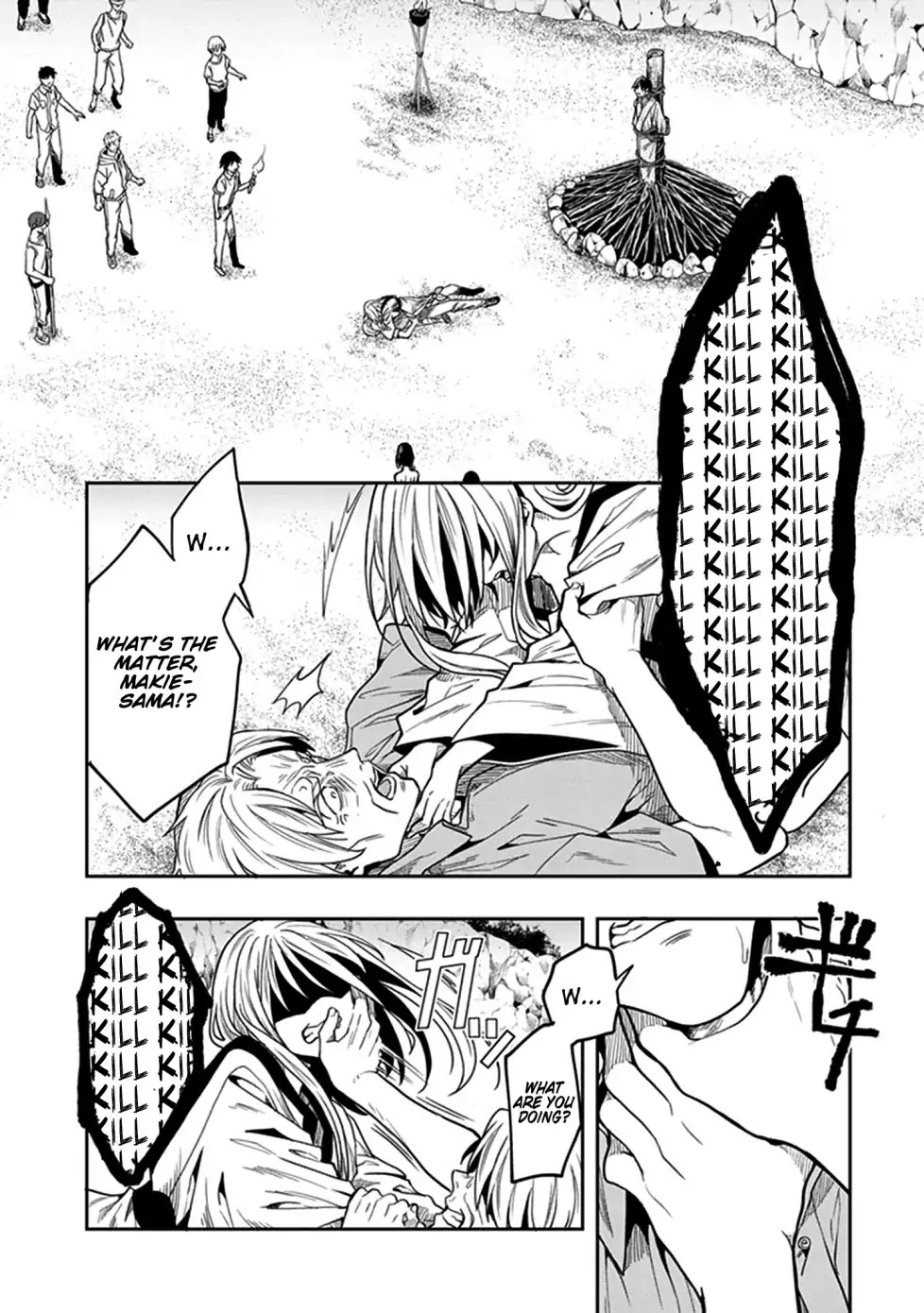 Kono Shima ni wa Midara de Jaaku na Mono ga Sumu Chapter 45 page 3 - Chapter 45