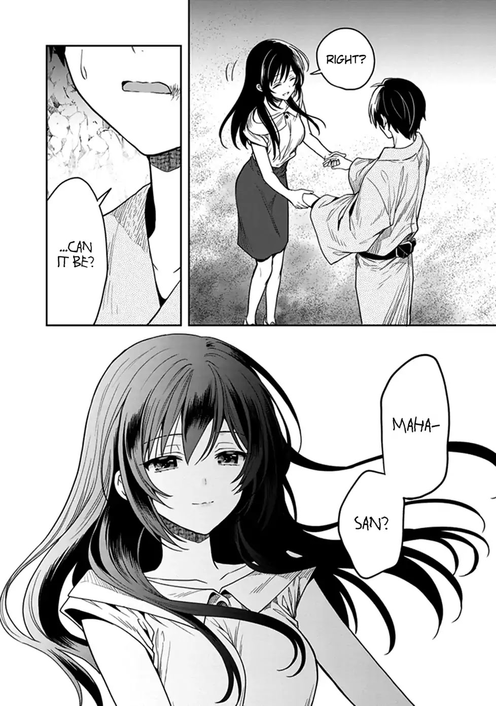 Kono Shima ni wa Midara de Jaaku na Mono ga Sumu Chapter 45 page 33 - Chapter 45