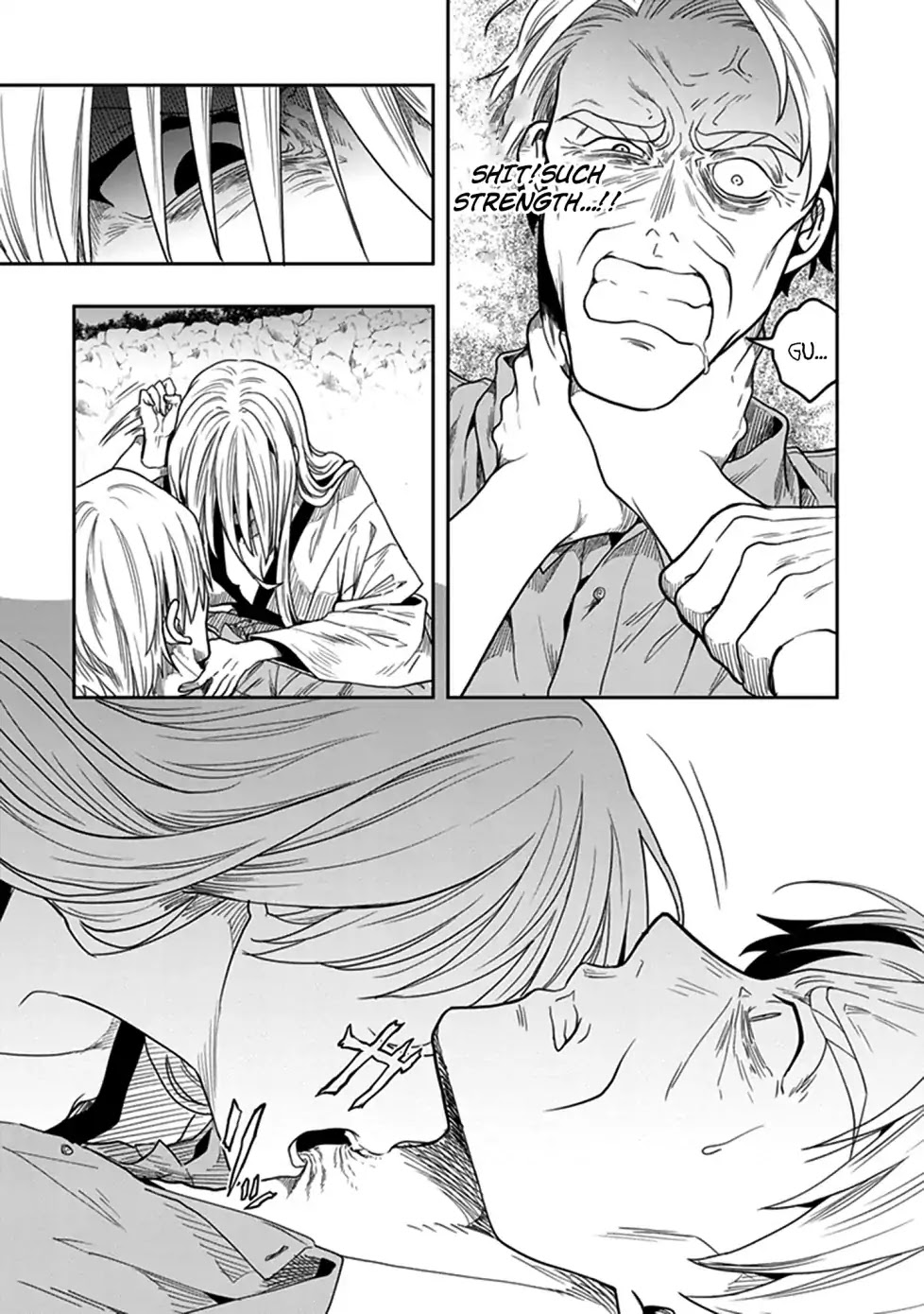 Kono Shima ni wa Midara de Jaaku na Mono ga Sumu Chapter 45 page 4 - Chapter 45