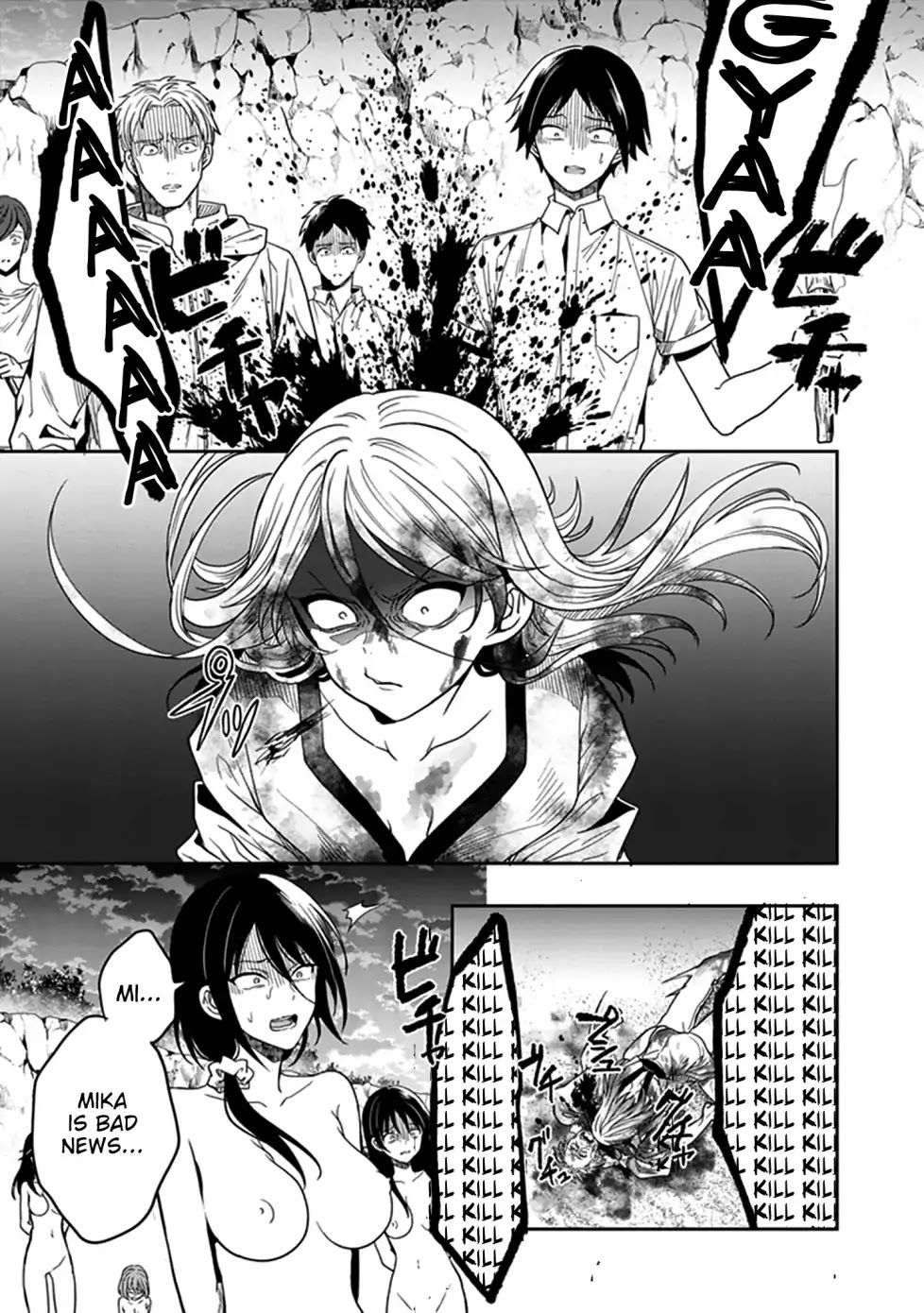 Kono Shima ni wa Midara de Jaaku na Mono ga Sumu Chapter 45 page 6 - Chapter 45