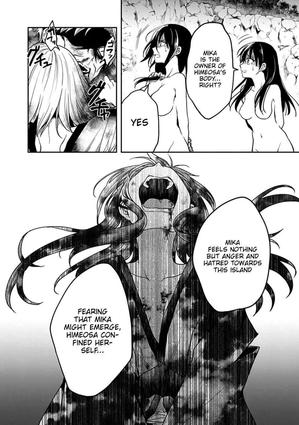 Kono Shima ni wa Midara de Jaaku na Mono ga Sumu Chapter 45 page 7 - Chapter 45
