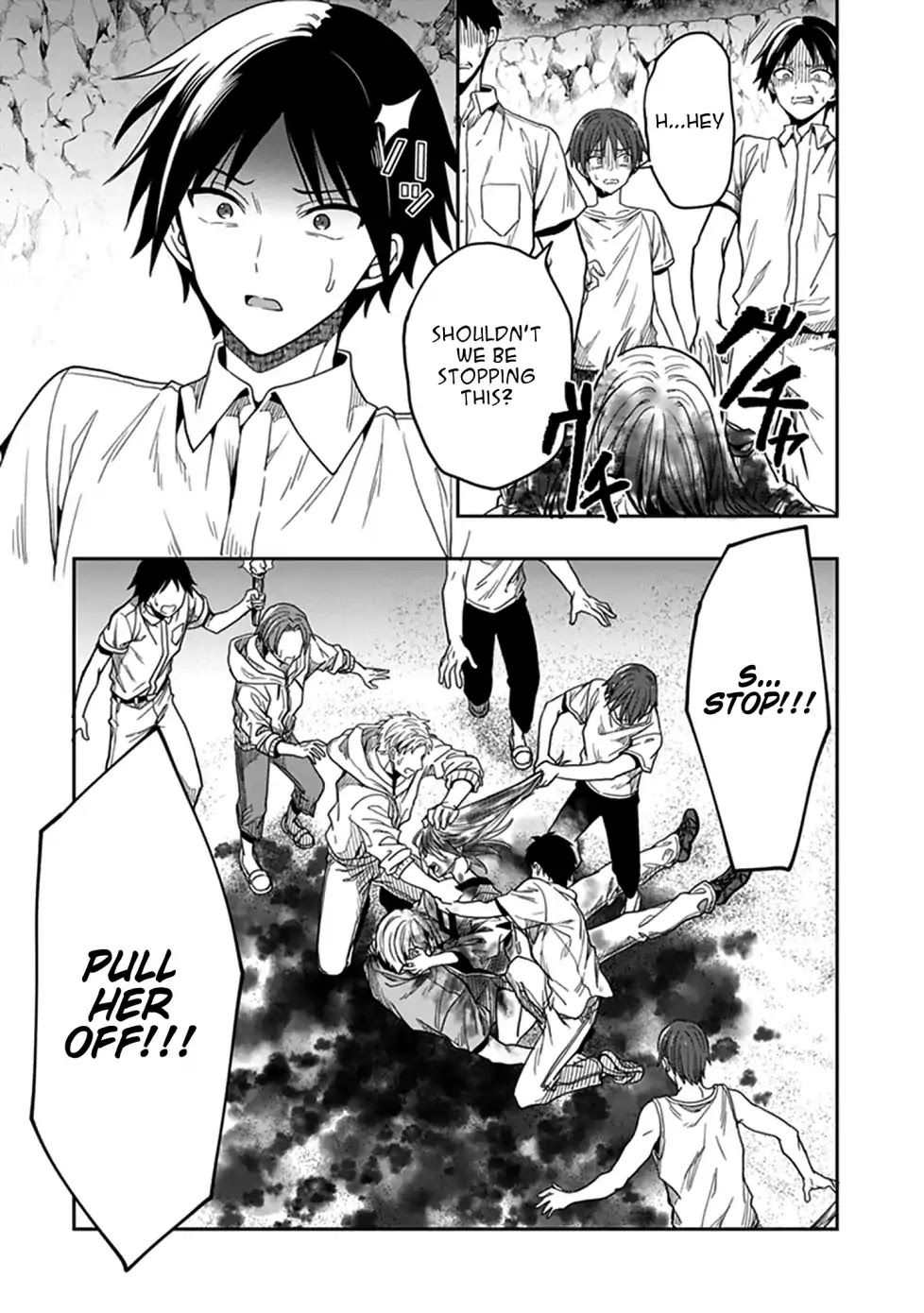 Kono Shima ni wa Midara de Jaaku na Mono ga Sumu Chapter 45 page 8 - Chapter 45