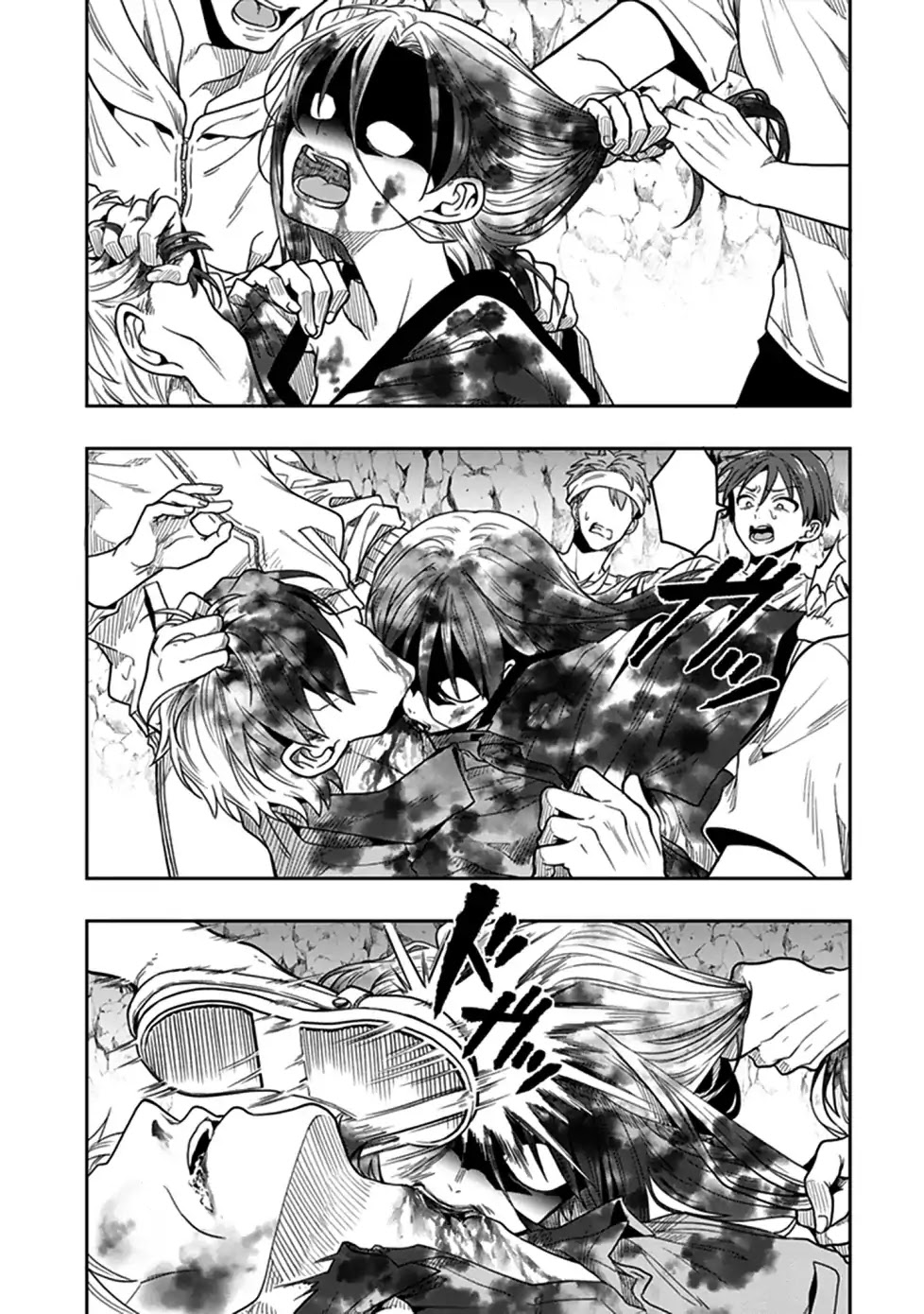 Kono Shima ni wa Midara de Jaaku na Mono ga Sumu Chapter 45 page 9 - Chapter 45