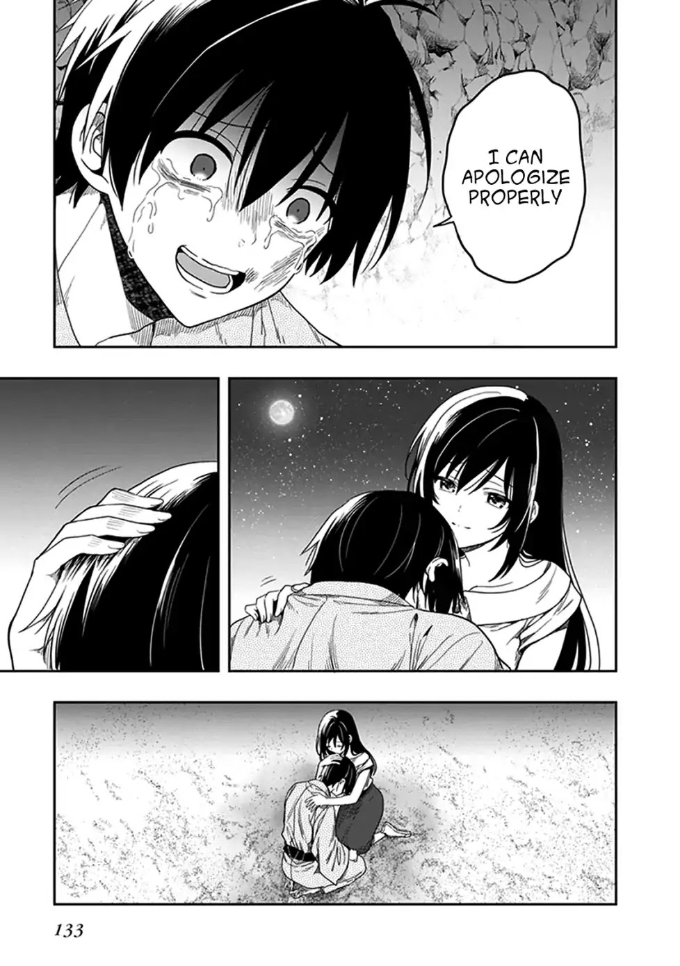 Kono Shima ni wa Midara de Jaaku na Mono ga Sumu Chapter 46 page 11 - Chapter 46
