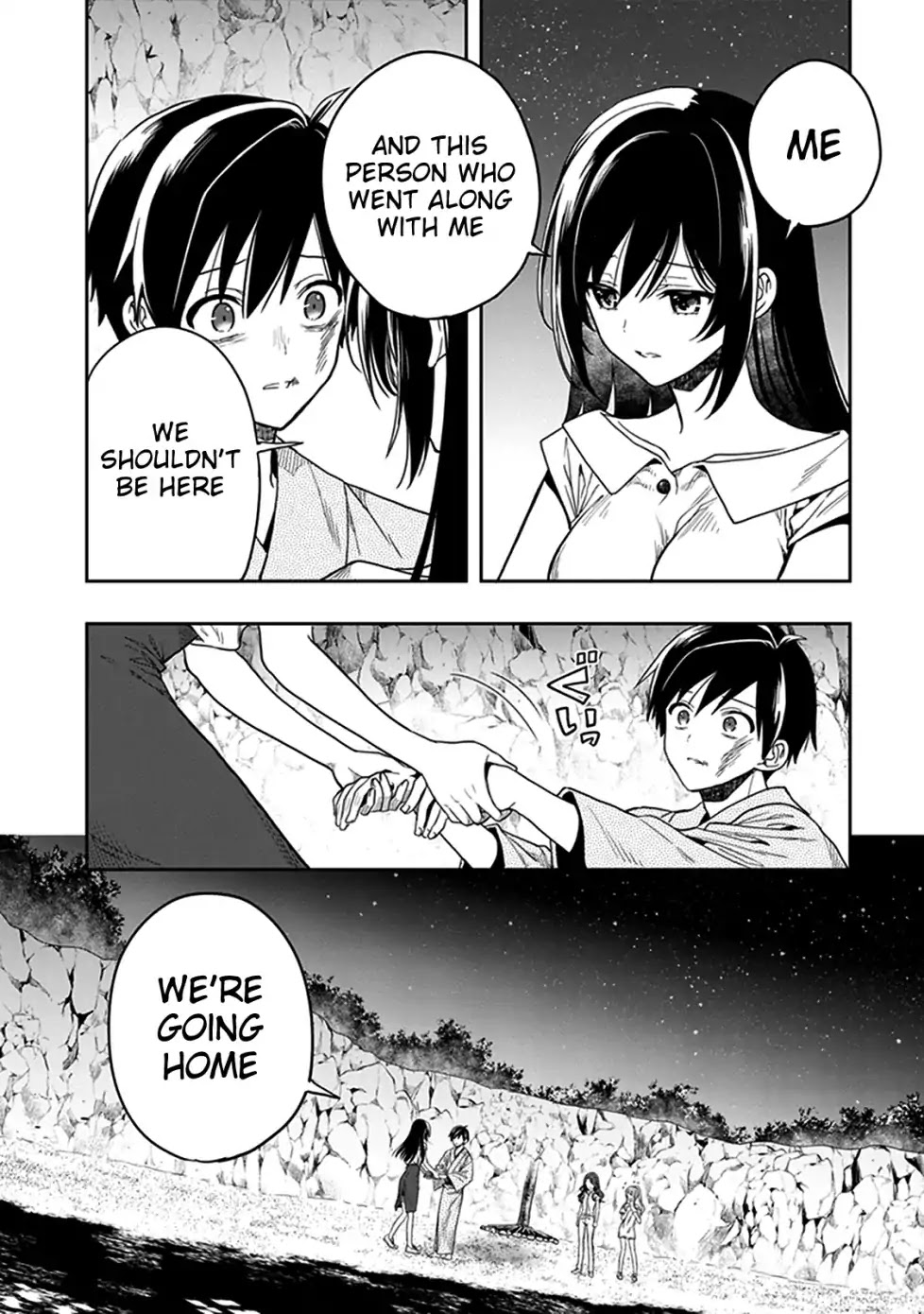 Kono Shima ni wa Midara de Jaaku na Mono ga Sumu Chapter 46 page 14 - Chapter 46