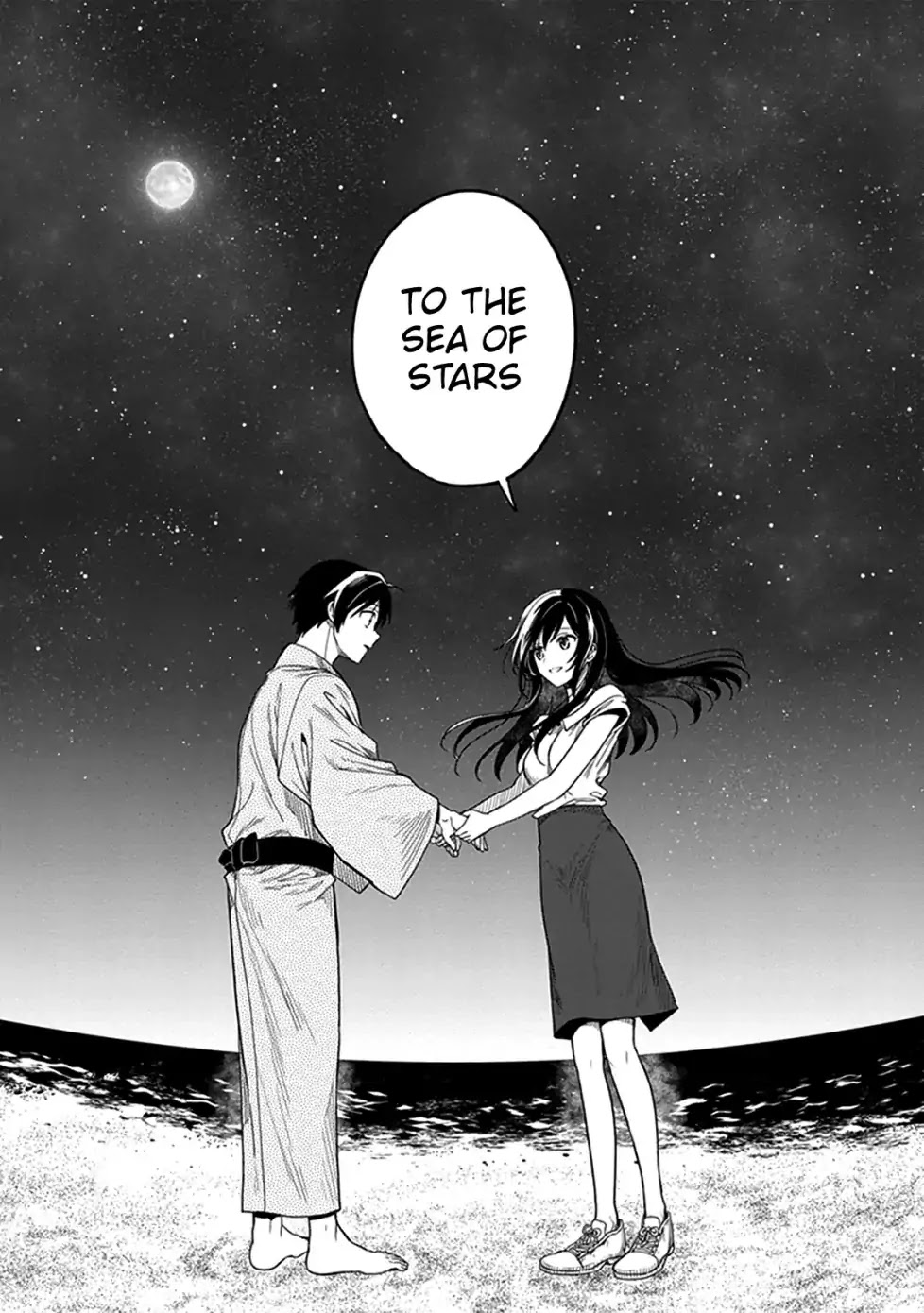 Kono Shima ni wa Midara de Jaaku na Mono ga Sumu Chapter 46 page 15 - Chapter 46
