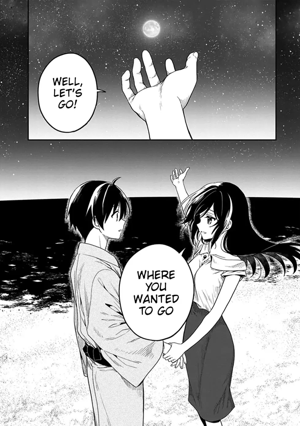 Kono Shima ni wa Midara de Jaaku na Mono ga Sumu Chapter 46 page 16 - Chapter 46