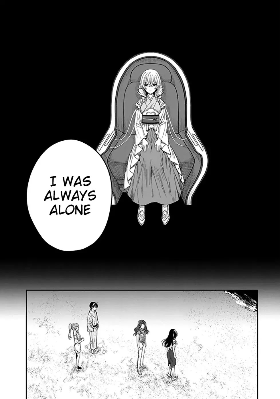 Kono Shima ni wa Midara de Jaaku na Mono ga Sumu Chapter 46 page 23 - Chapter 46