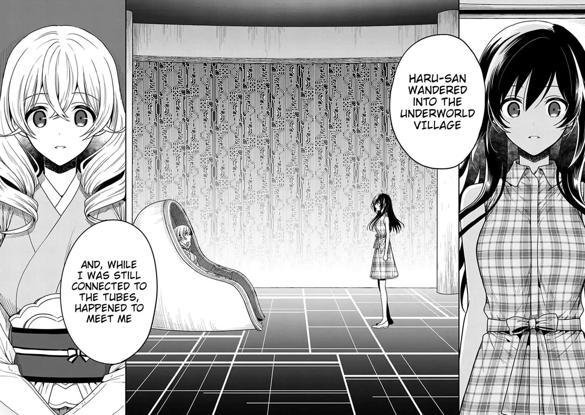 Kono Shima ni wa Midara de Jaaku na Mono ga Sumu Chapter 46 page 25 - Chapter 46