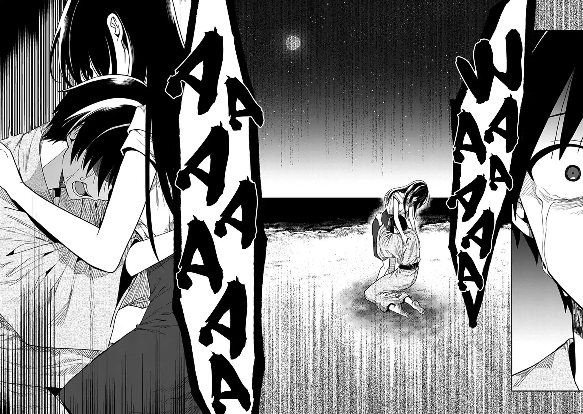 Kono Shima ni wa Midara de Jaaku na Mono ga Sumu Chapter 46 page 7 - Chapter 46