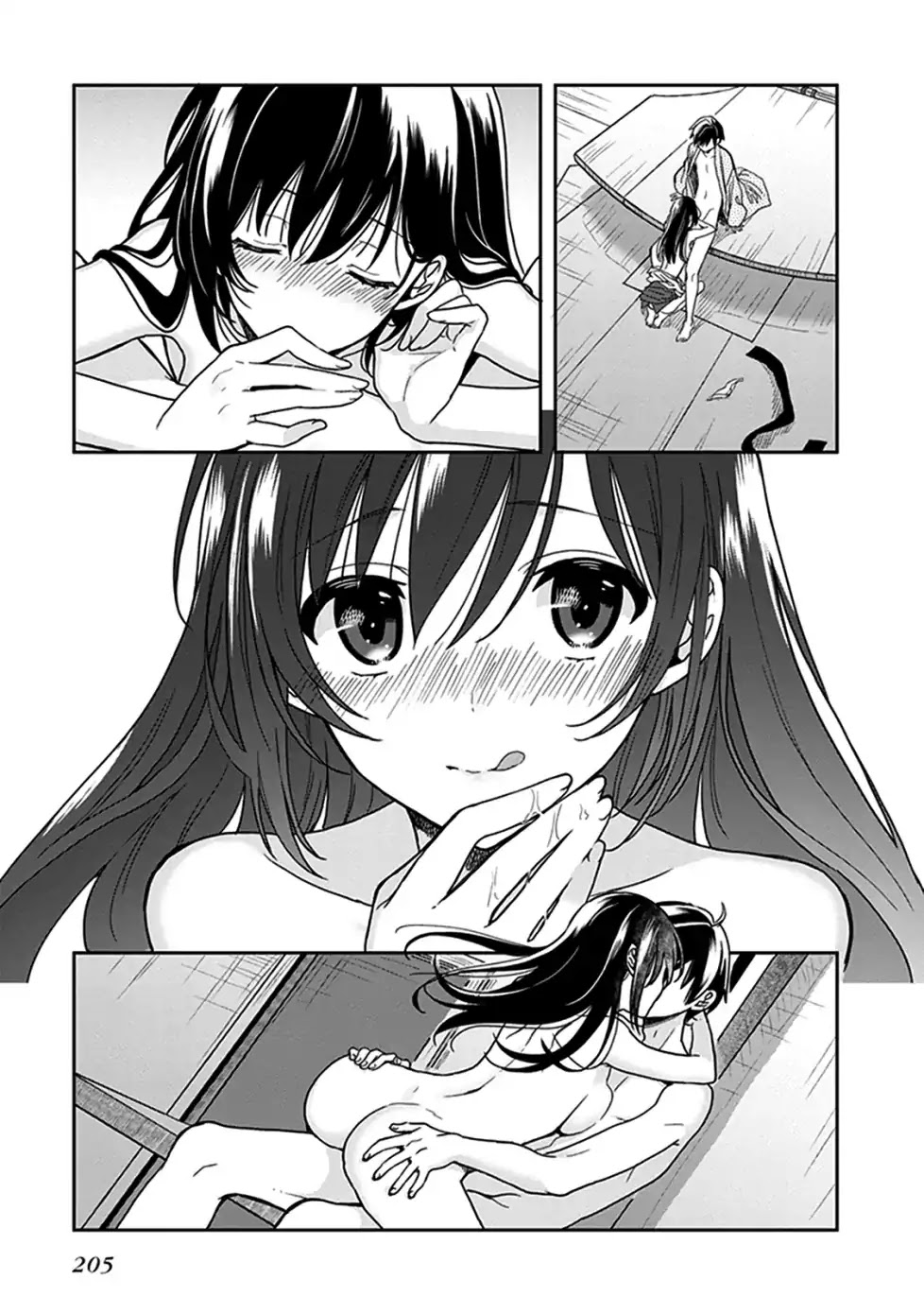 Kono Shima ni wa Midara de Jaaku na Mono ga Sumu Chapter 47.5 page 12 - Chapter 47.5 [END]