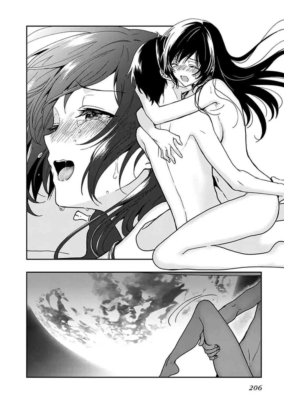 Kono Shima ni wa Midara de Jaaku na Mono ga Sumu Chapter 47.5 page 13 - Chapter 47.5 [END]