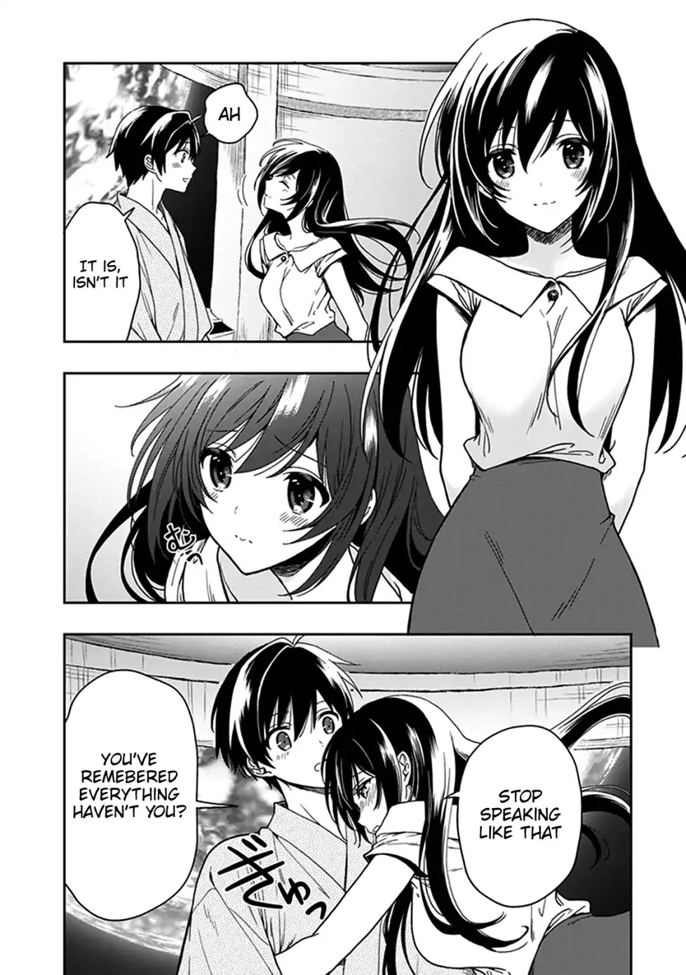 Kono Shima ni wa Midara de Jaaku na Mono ga Sumu Chapter 47.5 page 3 - Chapter 47.5 [END]
