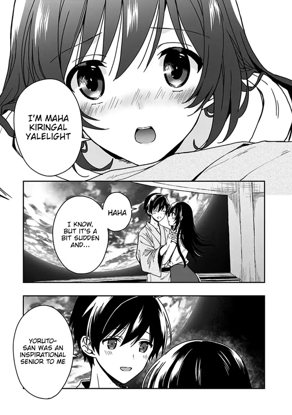 Kono Shima ni wa Midara de Jaaku na Mono ga Sumu Chapter 47.5 page 4 - Chapter 47.5 [END]