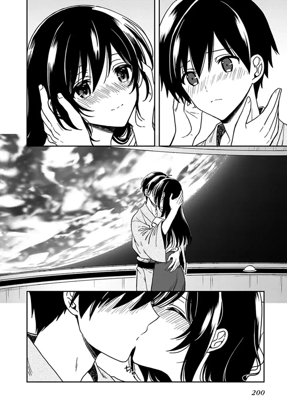 Kono Shima ni wa Midara de Jaaku na Mono ga Sumu Chapter 47.5 page 7 - Chapter 47.5 [END]