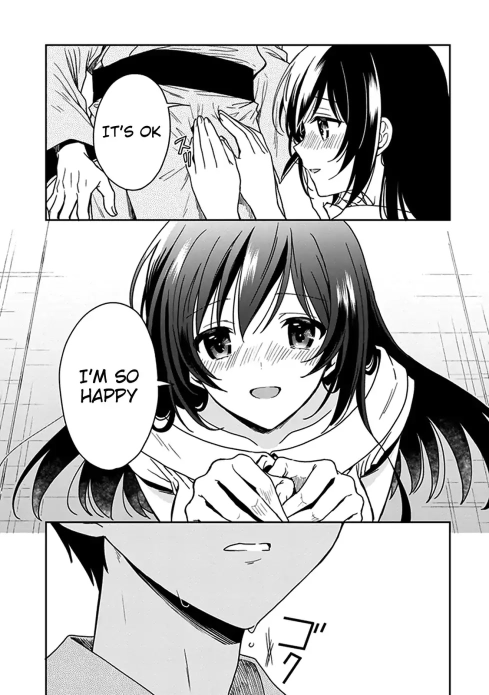 Kono Shima ni wa Midara de Jaaku na Mono ga Sumu Chapter 47.5 page 9 - Chapter 47.5 [END]