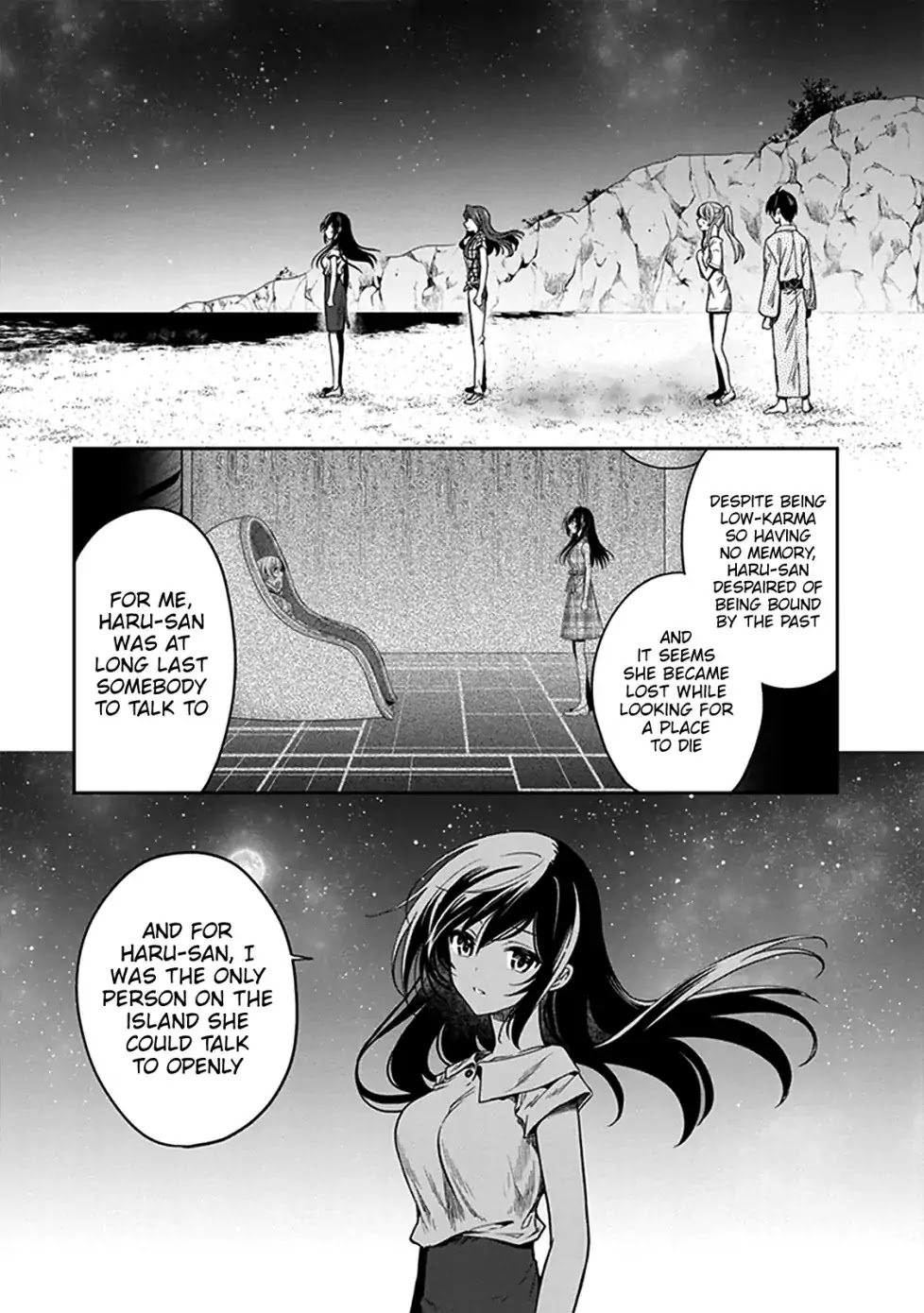 Kono Shima ni wa Midara de Jaaku na Mono ga Sumu Chapter 47 page 1 - Chapter 47