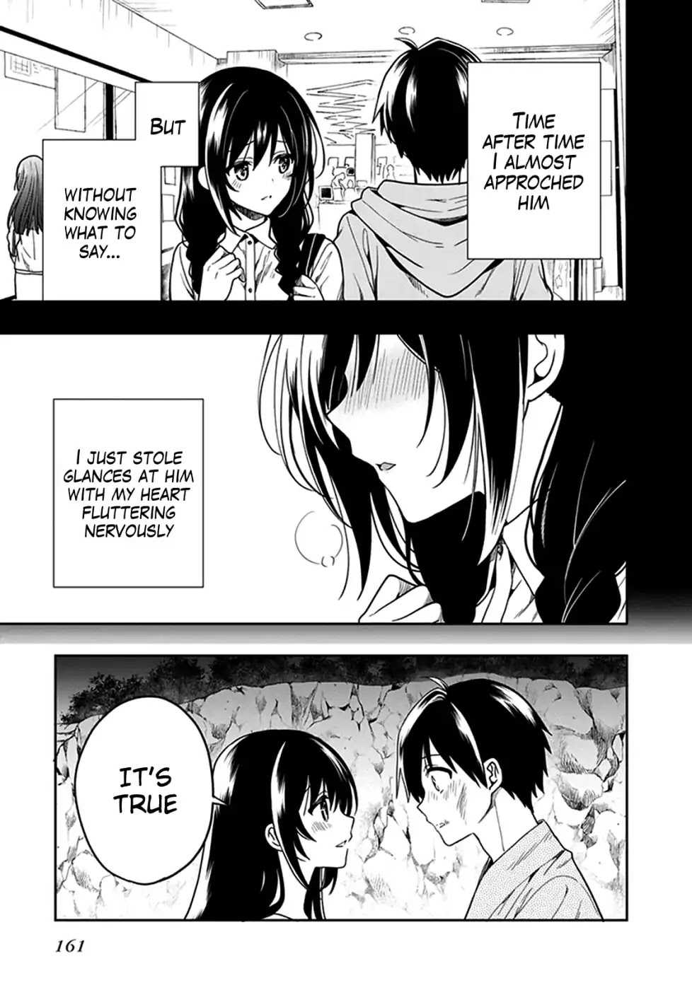 Kono Shima ni wa Midara de Jaaku na Mono ga Sumu Chapter 47 page 11 - Chapter 47