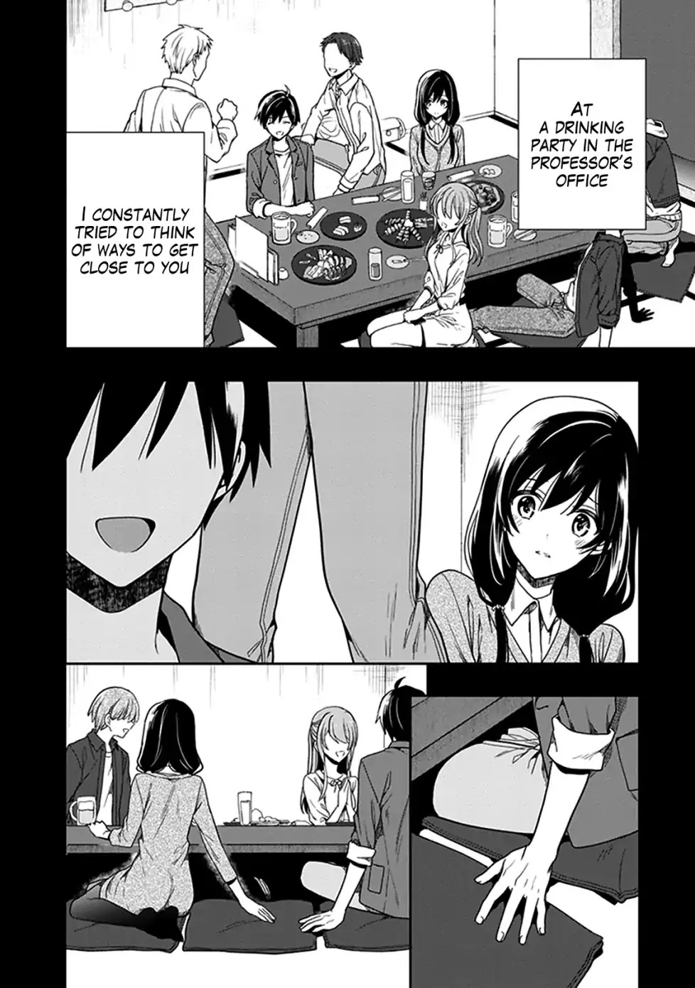Kono Shima ni wa Midara de Jaaku na Mono ga Sumu Chapter 47 page 12 - Chapter 47