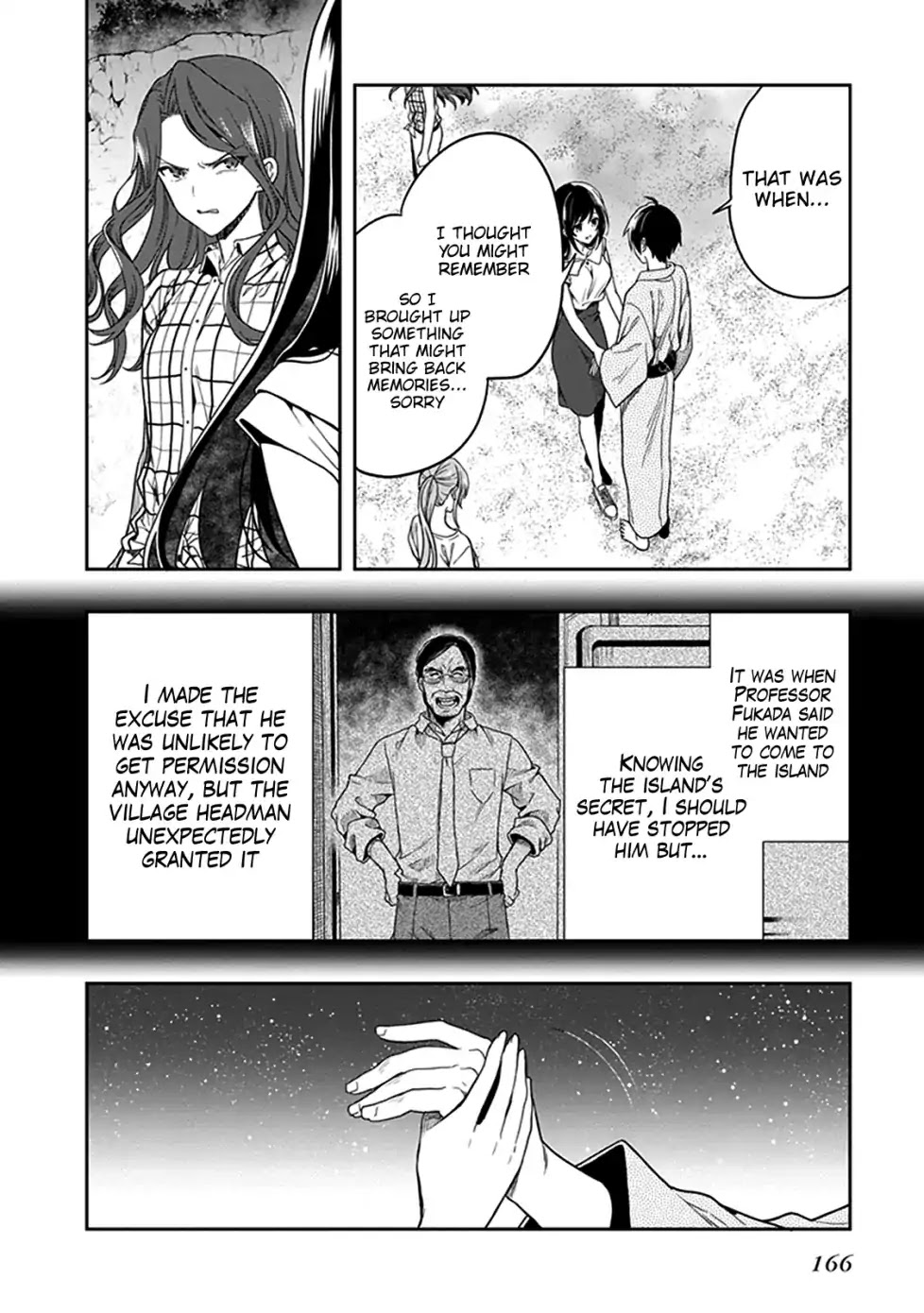 Kono Shima ni wa Midara de Jaaku na Mono ga Sumu Chapter 47 page 16 - Chapter 47