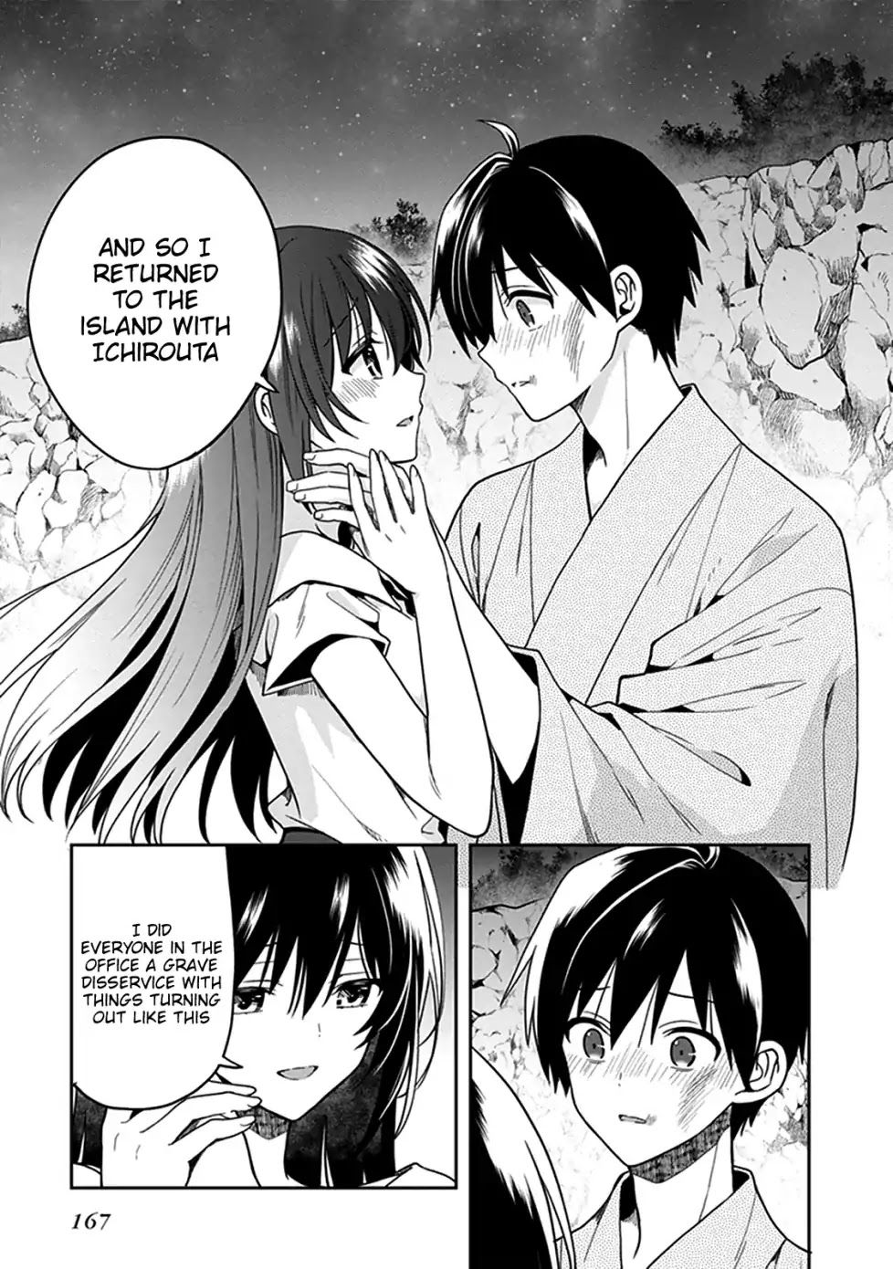 Kono Shima ni wa Midara de Jaaku na Mono ga Sumu Chapter 47 page 17 - Chapter 47
