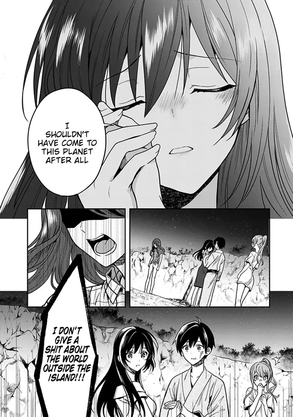 Kono Shima ni wa Midara de Jaaku na Mono ga Sumu Chapter 47 page 18 - Chapter 47