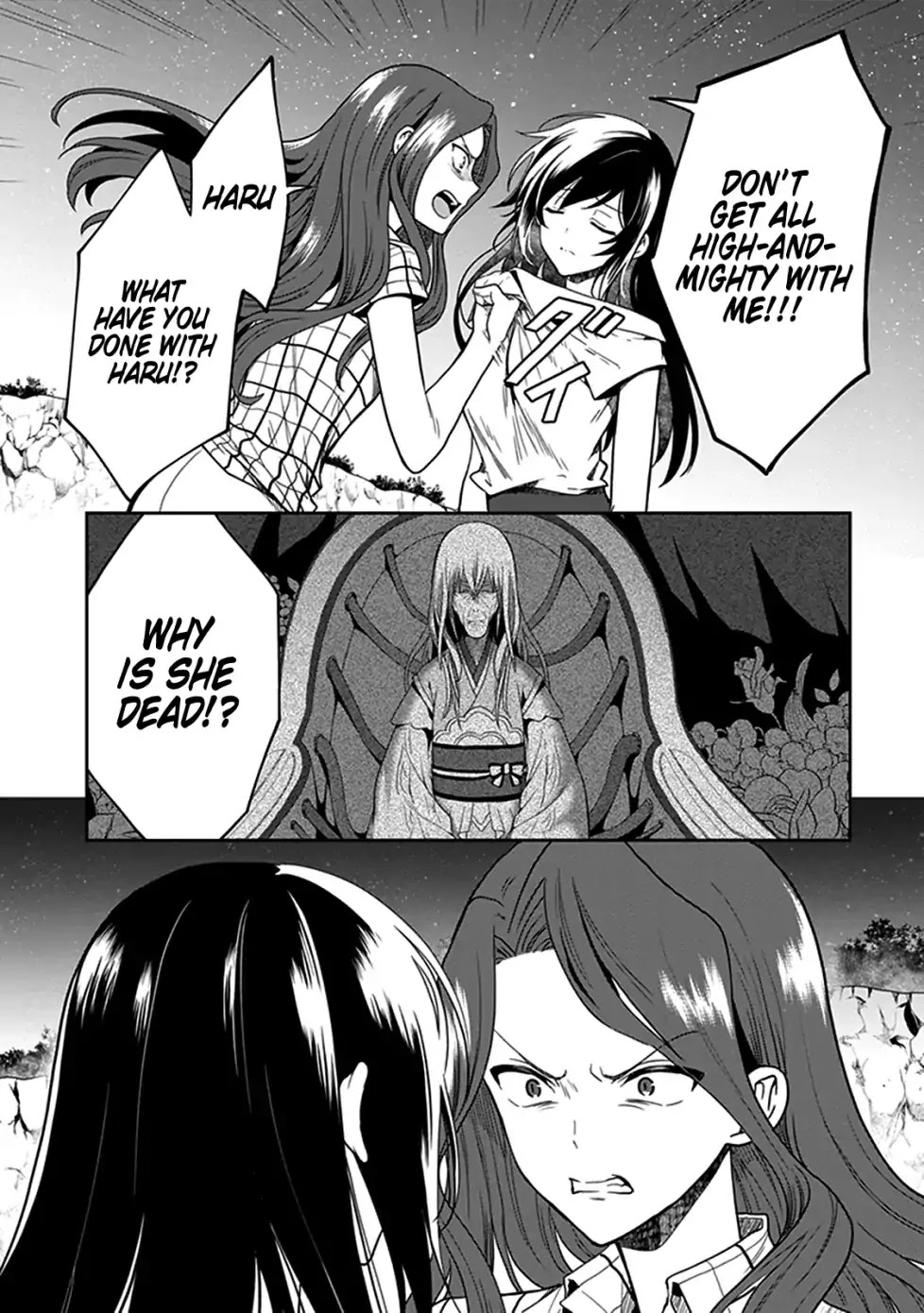 Kono Shima ni wa Midara de Jaaku na Mono ga Sumu Chapter 47 page 20 - Chapter 47