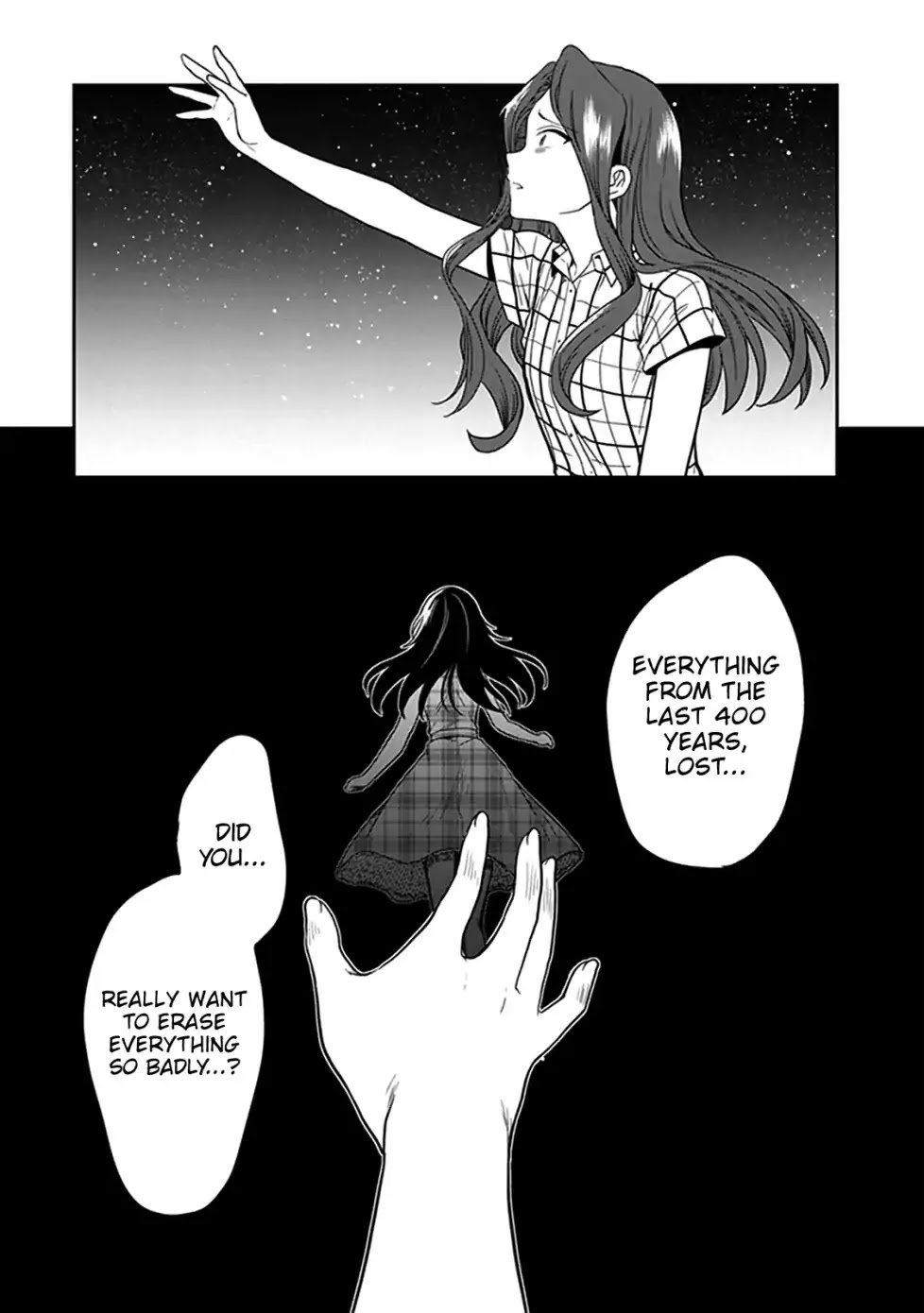 Kono Shima ni wa Midara de Jaaku na Mono ga Sumu Chapter 47 page 23 - Chapter 47