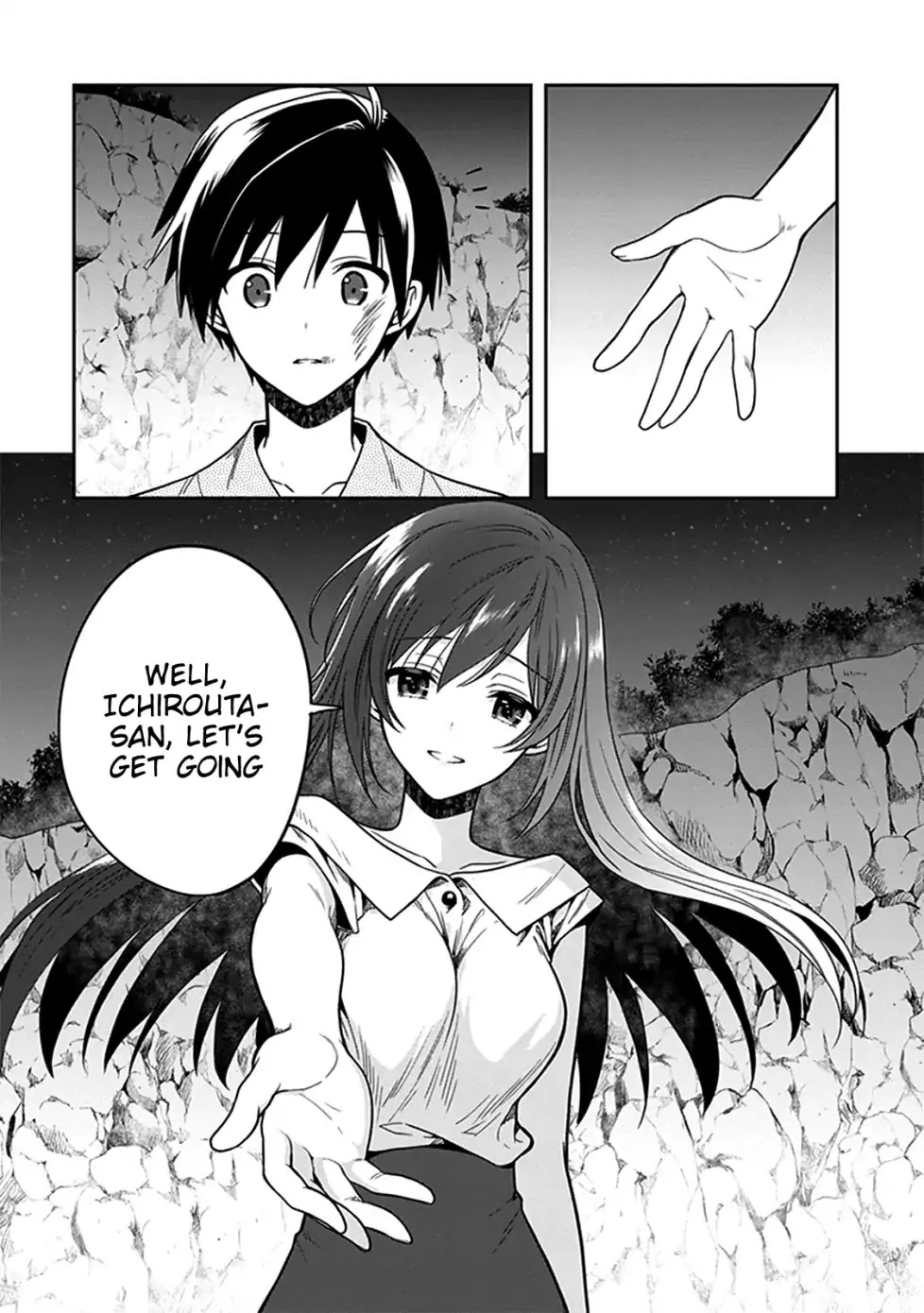 Kono Shima ni wa Midara de Jaaku na Mono ga Sumu Chapter 47 page 25 - Chapter 47